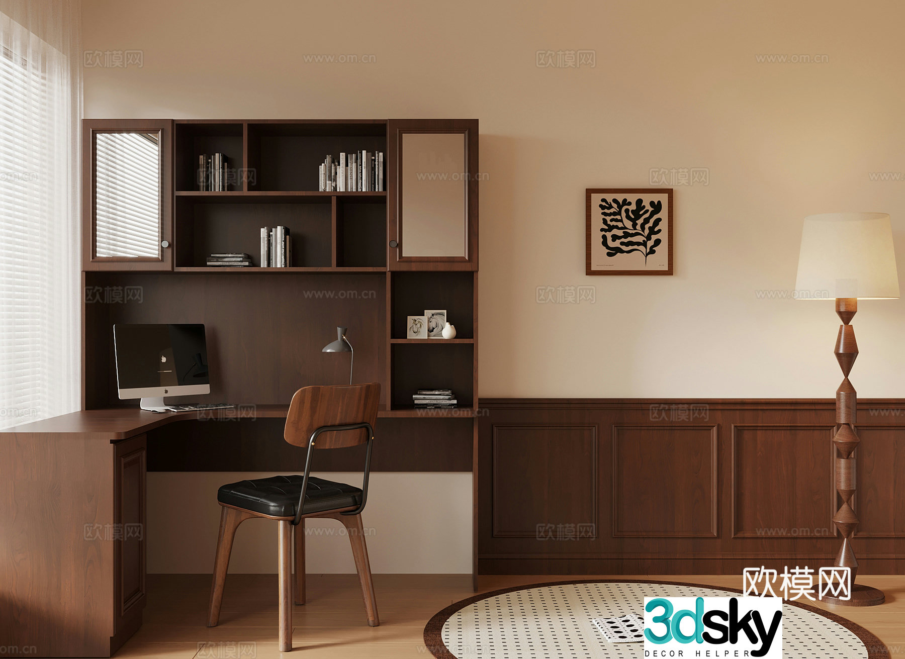 Bookcase Middle style bookcase Floor lamp Carpet 3D model