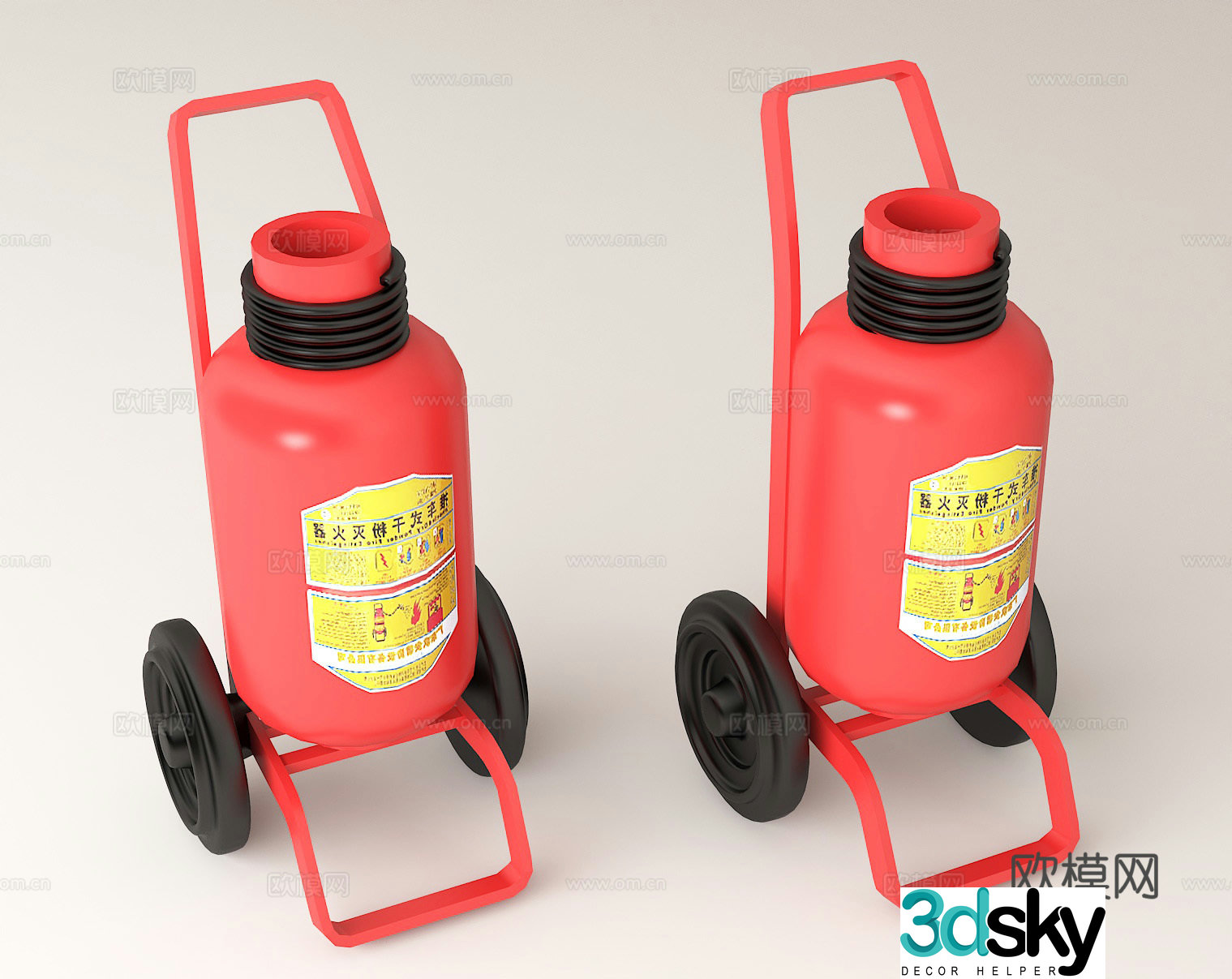 fire equipment trolley fire extinguisher fire safety fire extinguishing equipment emergency equipment 3d model