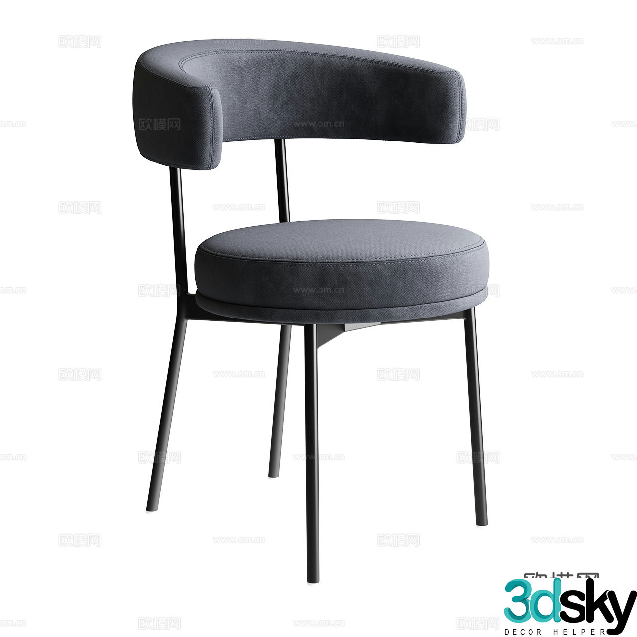 Bonaldo Modern Single Chair Extremely Simple Chair Dining Chair Fabric Single Chair Cloth Chair 3D Model