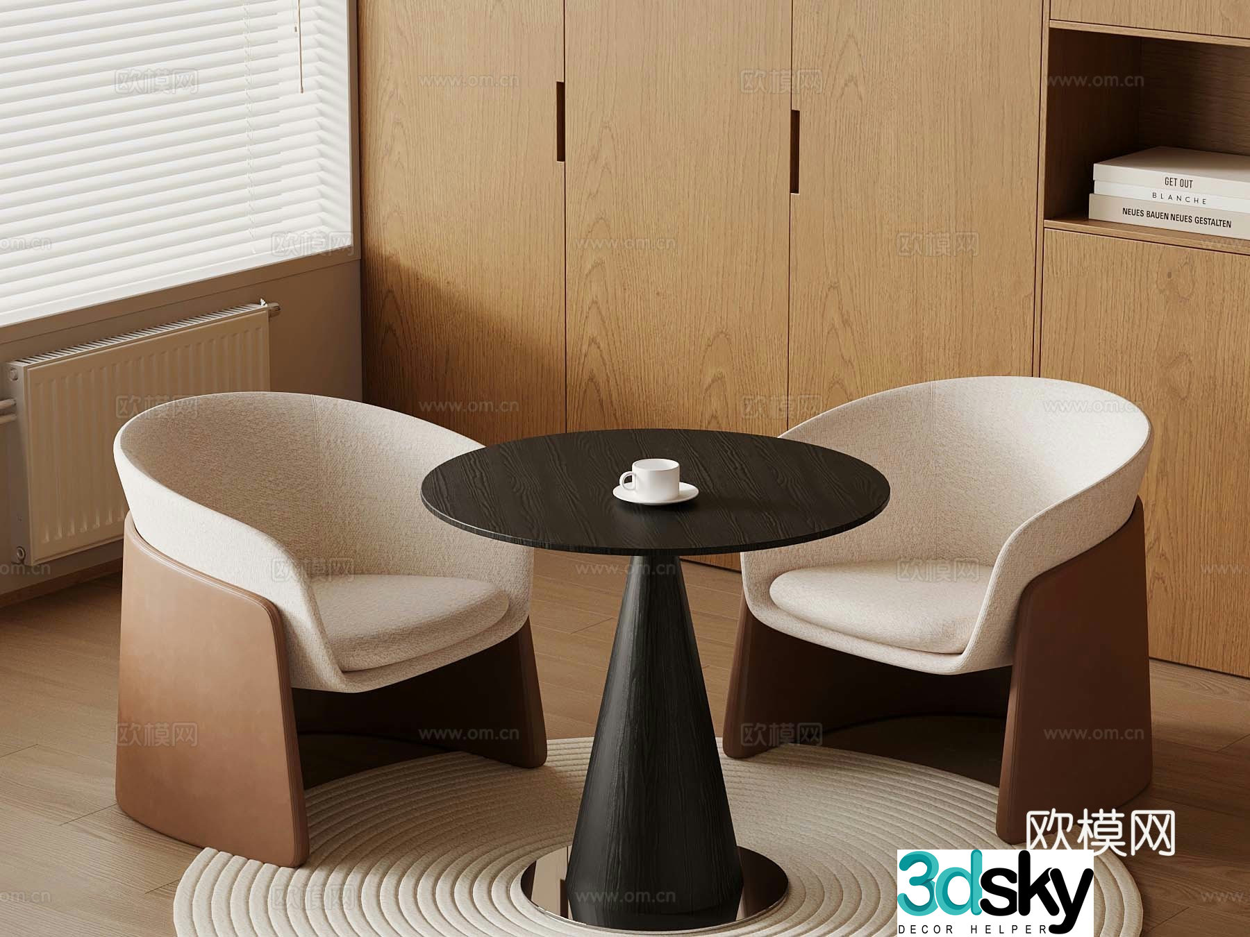Modern creamy dining table and chair 3d model