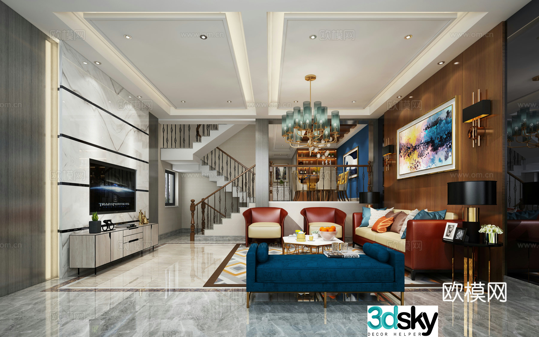 Modern living room sofa coffee table carpet chandelier ornament TV cabinet TV back 3d model