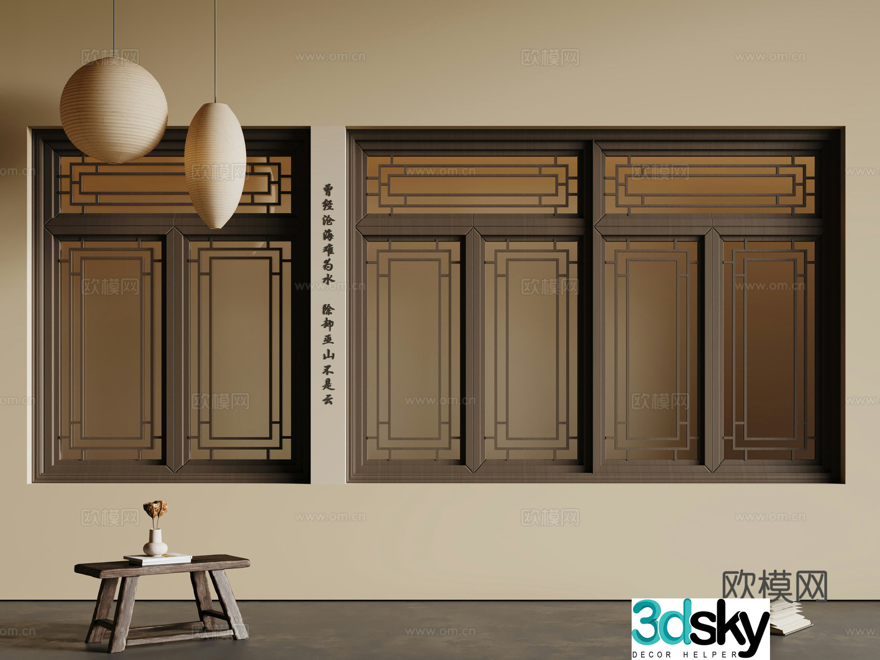 Chinese style carved windows Carved windows Grating windows Wooden windows 3D model