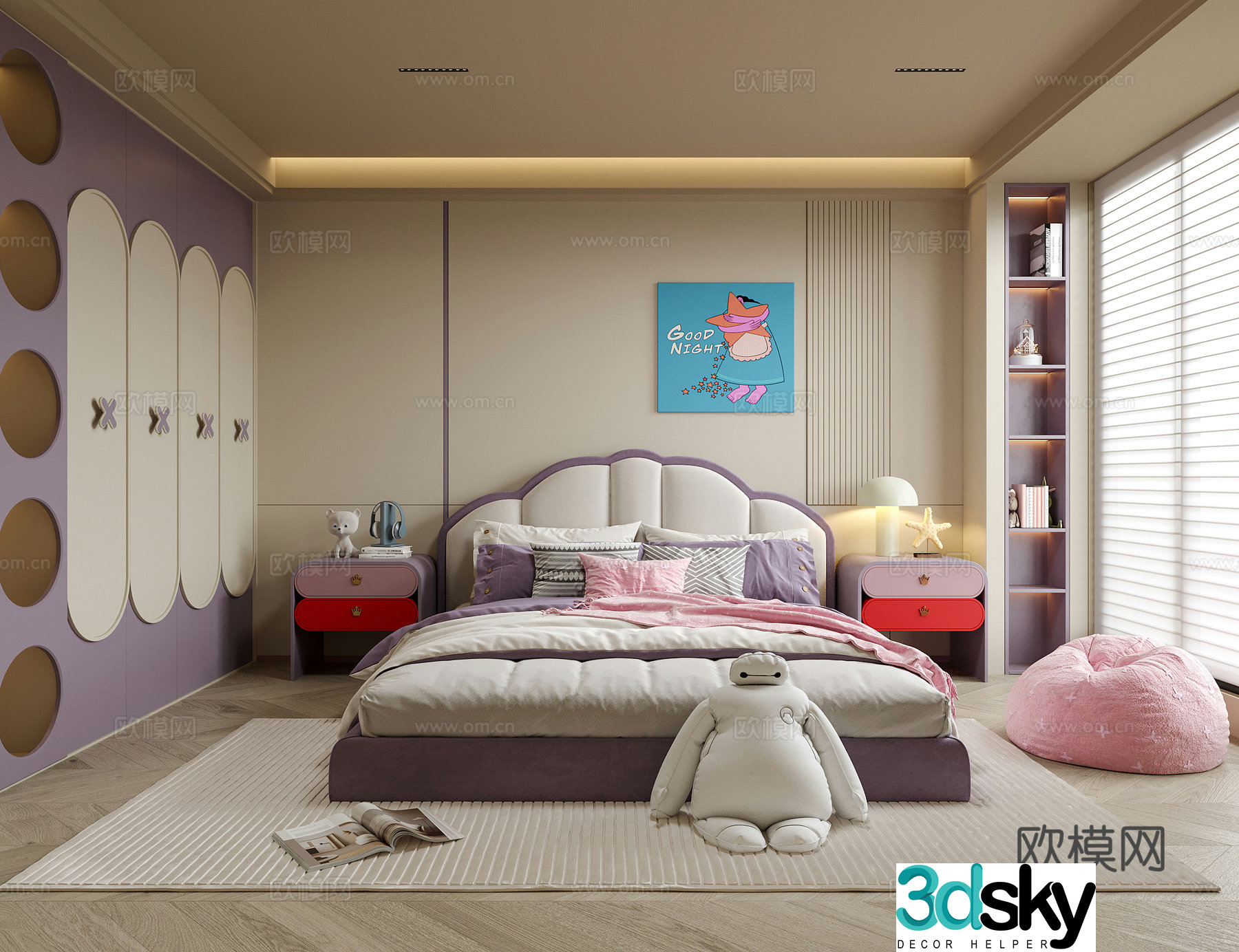Modern girl room children’s room children’s bed nightstand children’s wardrobe 3d model