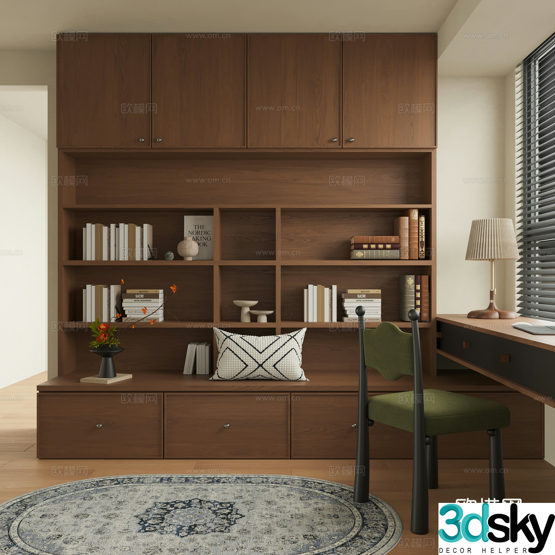 Modern study bookcase book chair 3d model