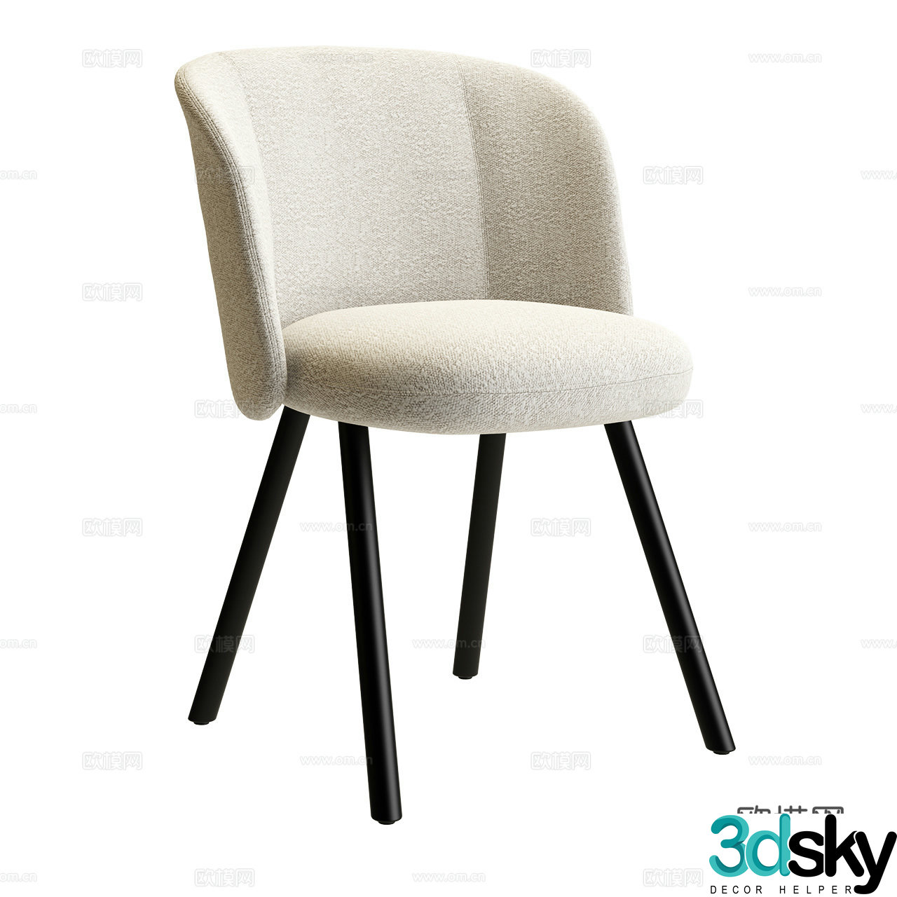 Vitra modern dining chair fabric dining chair simple single chair dining chair cloth chair 3d model