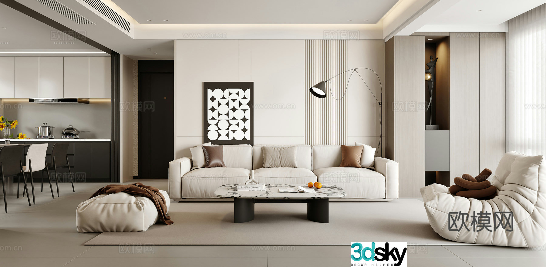 Modern light luxury Italian living and dining room 3D model
