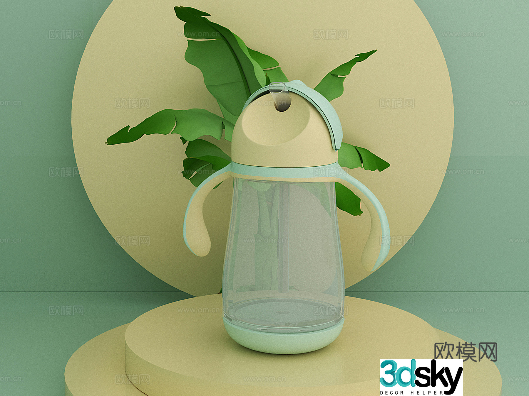 Daily necessities bottle 3d model