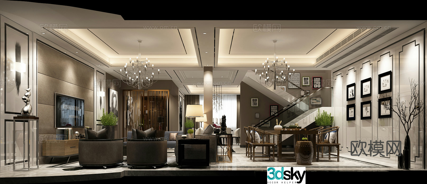 Modern new Chinese living room dining room tea tasting area sofa background wall curtains lamps 3D model