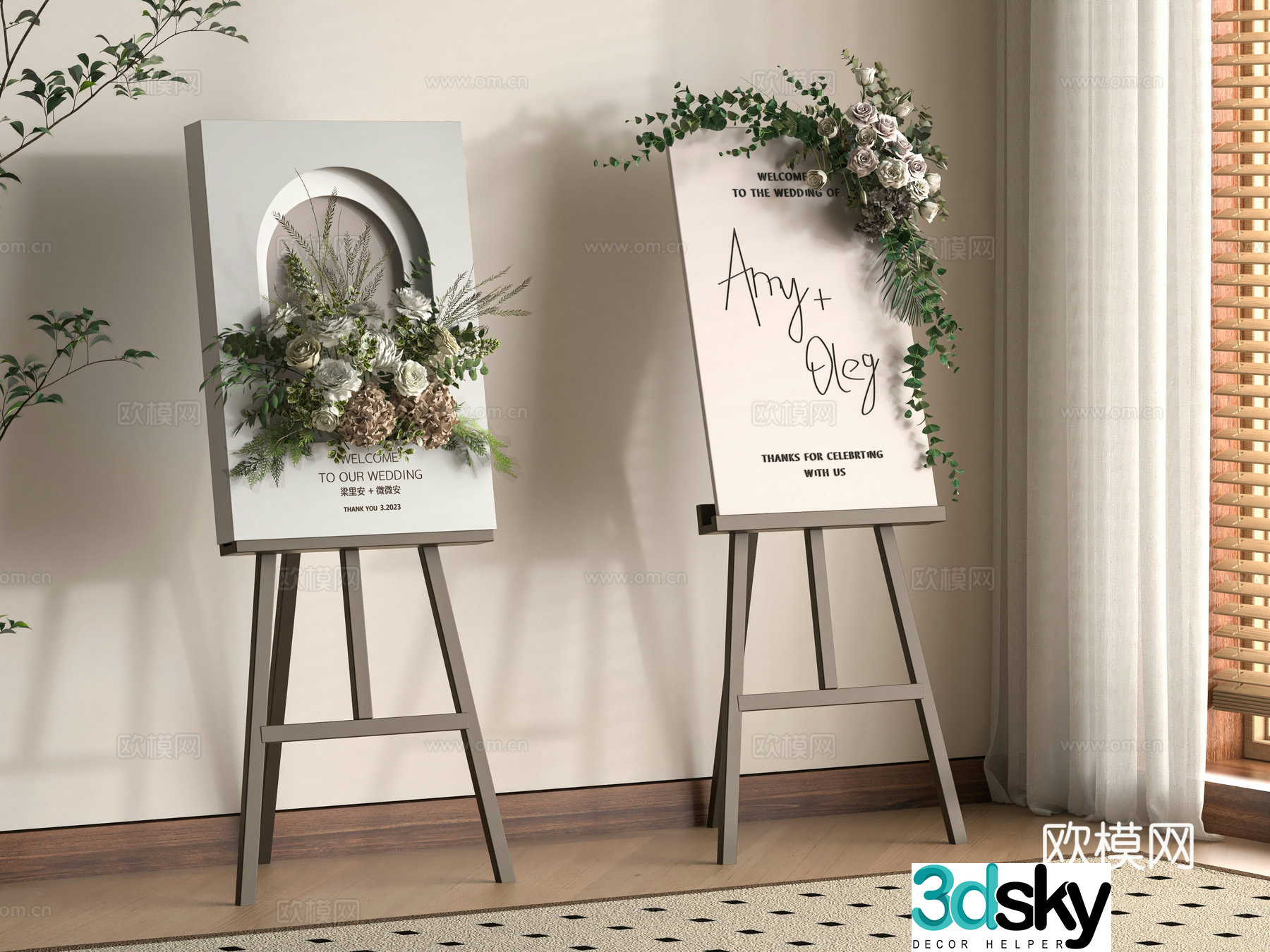 Modern wedding beauty 3d model