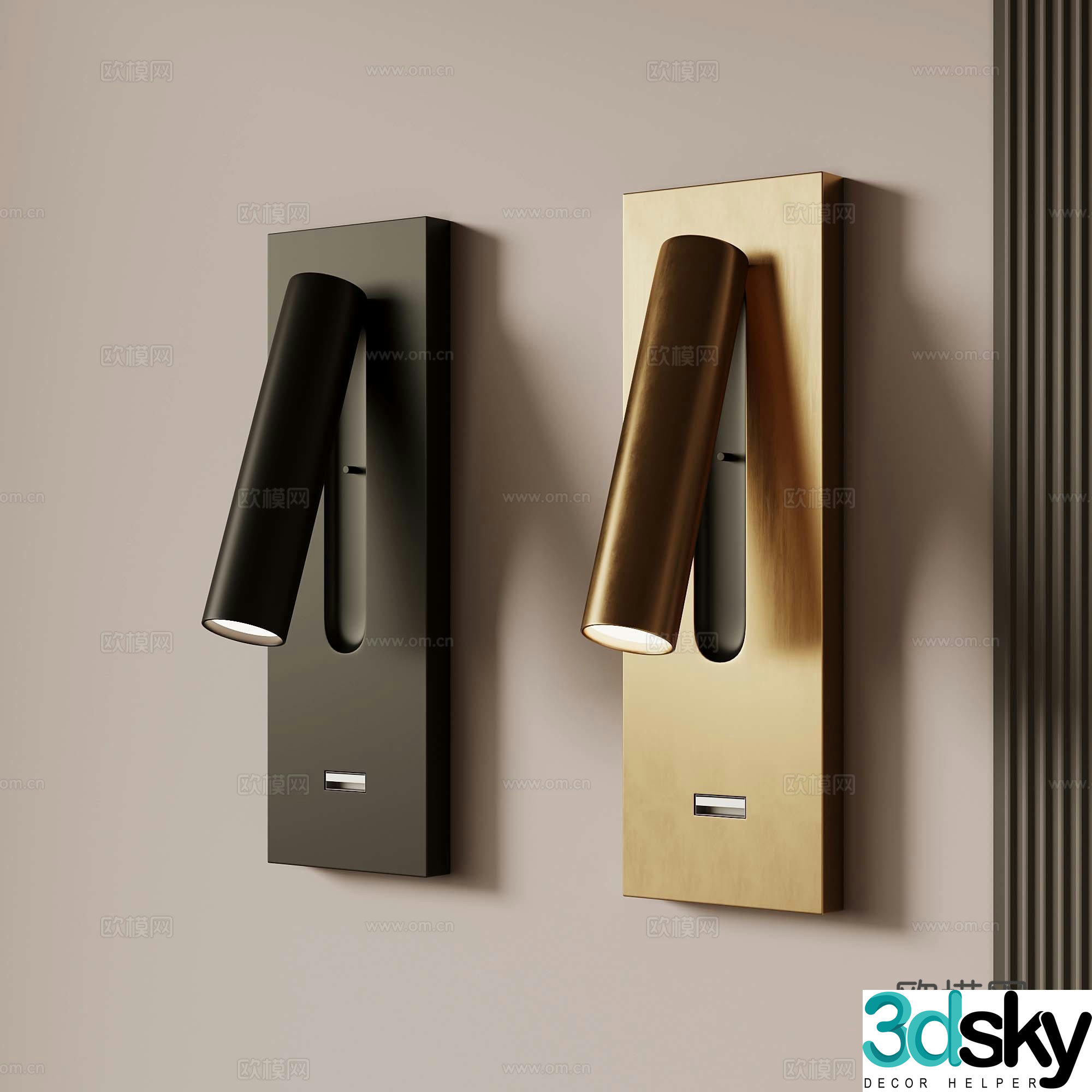 Modern wall lamp 3d model