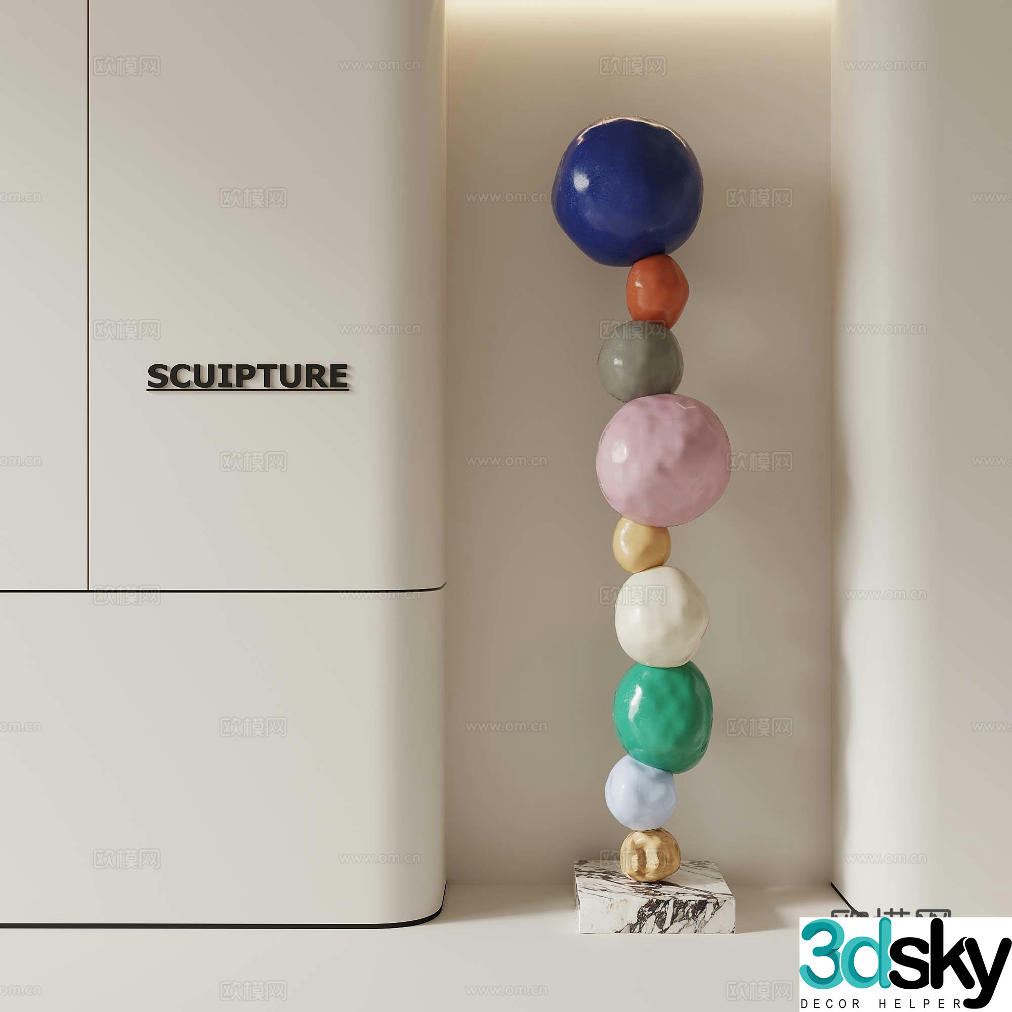 Dopamine sculpture ornaments spherical statue color sculpture alien sculpture 3d model