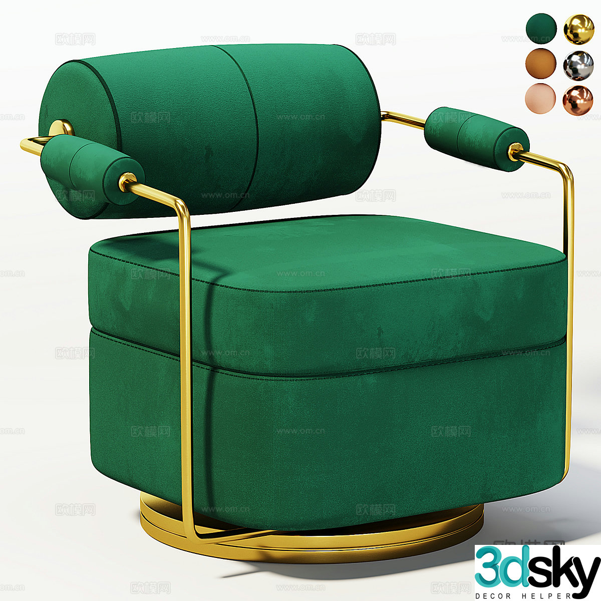 Modern Italian light luxury fabric armchair 3D model