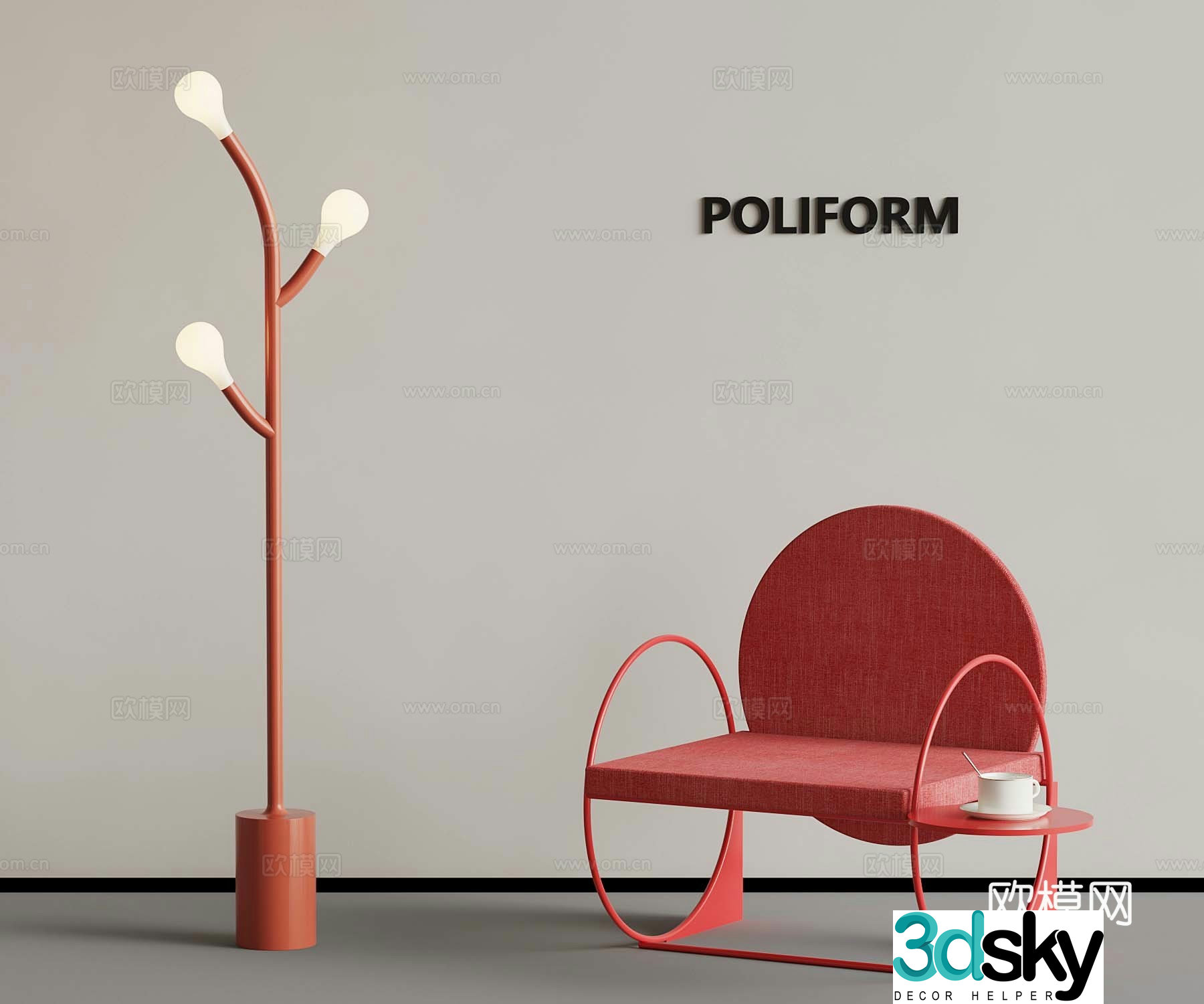 Modern dopamine leisure chair heterosexual dopamine floor lamp 3d model