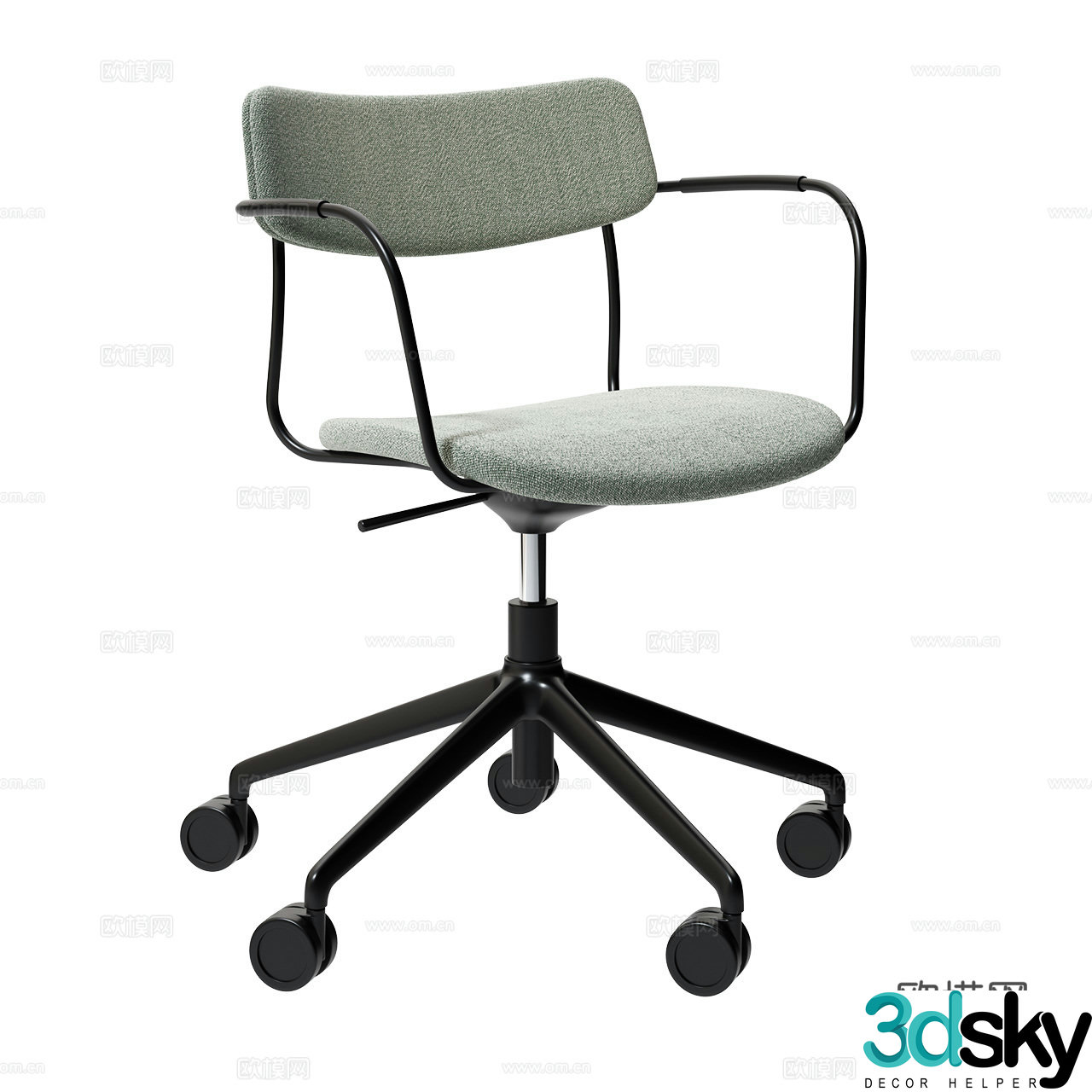 Martela modern office chair fabric office chair armchair work chair book chair 3d model