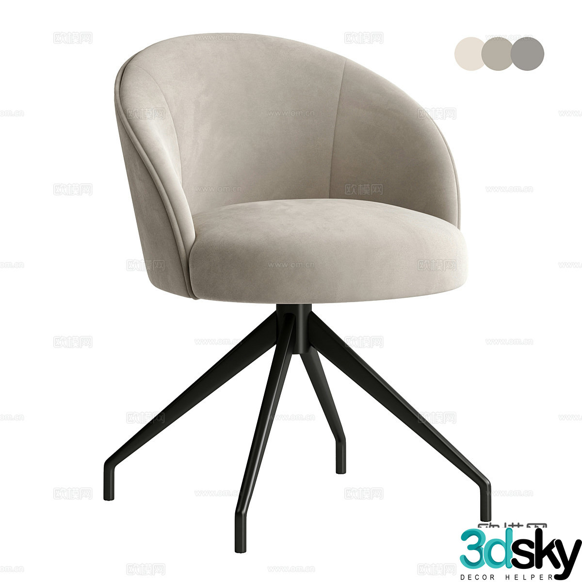Modern Italian minimalist office chair 3d model