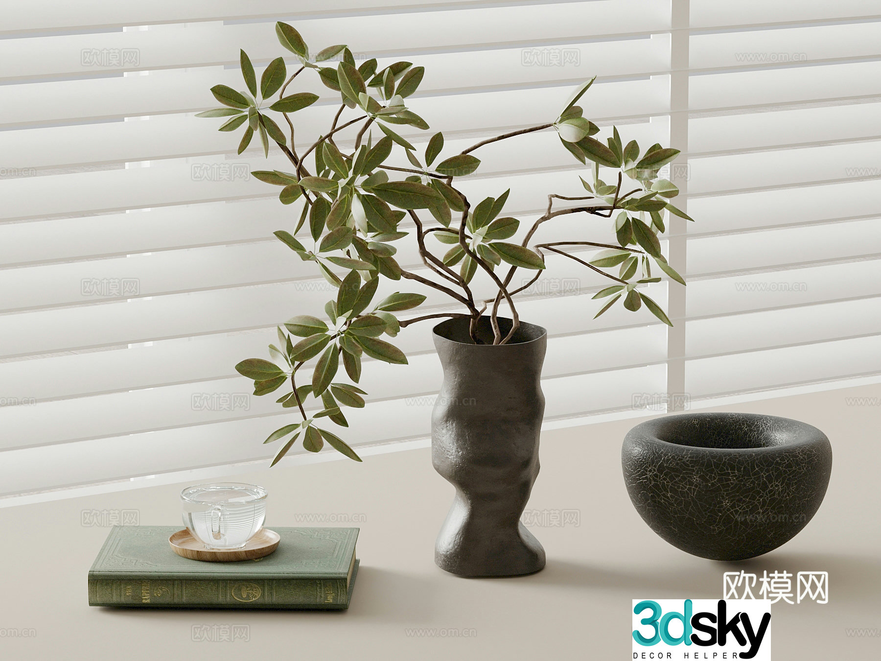 Jijifeng ornament combination green plant 3D model