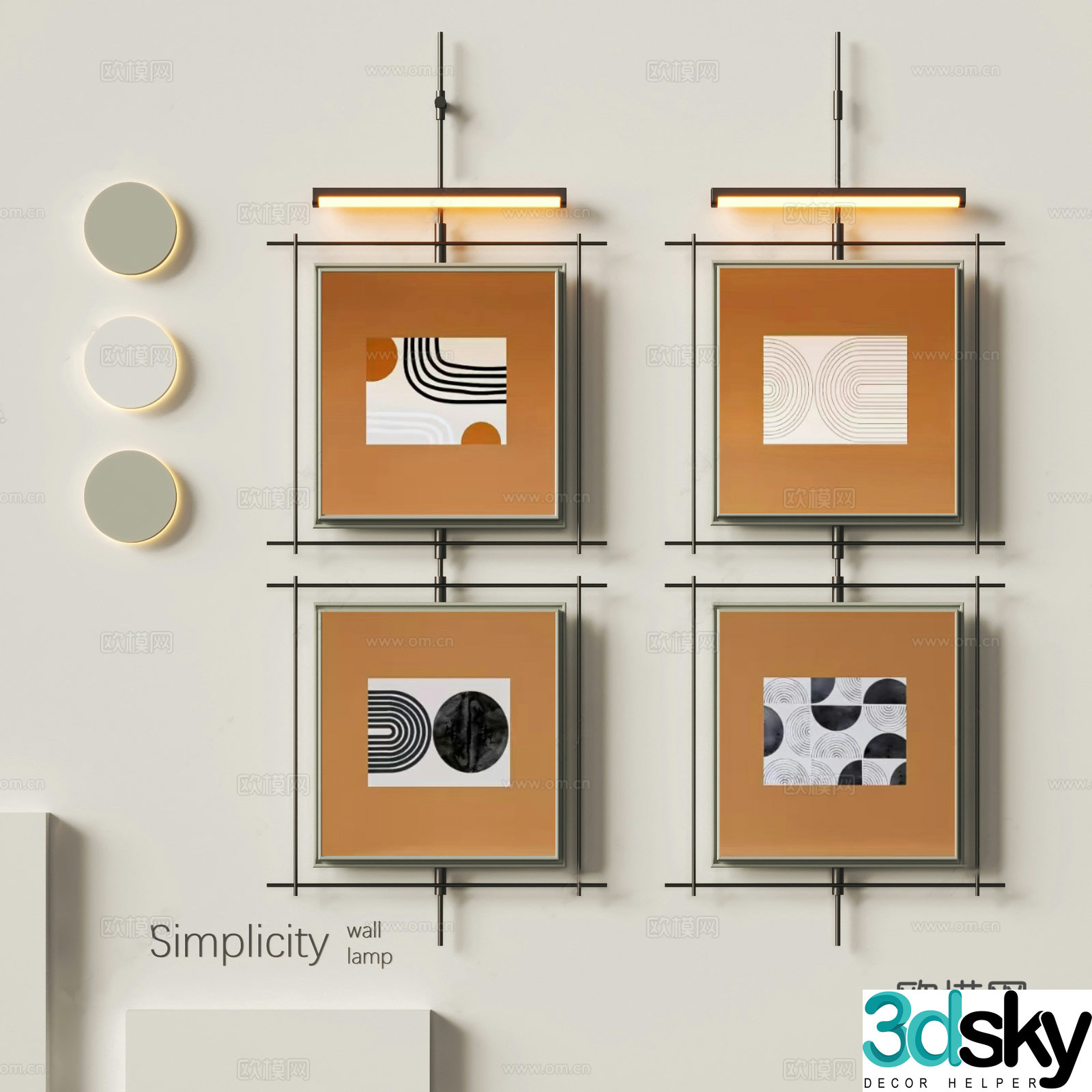Modern art wall decoration hanging paintings cream wall lamp combination hanging paintings simple geometric pattern hanging paintings log extreme 3D model