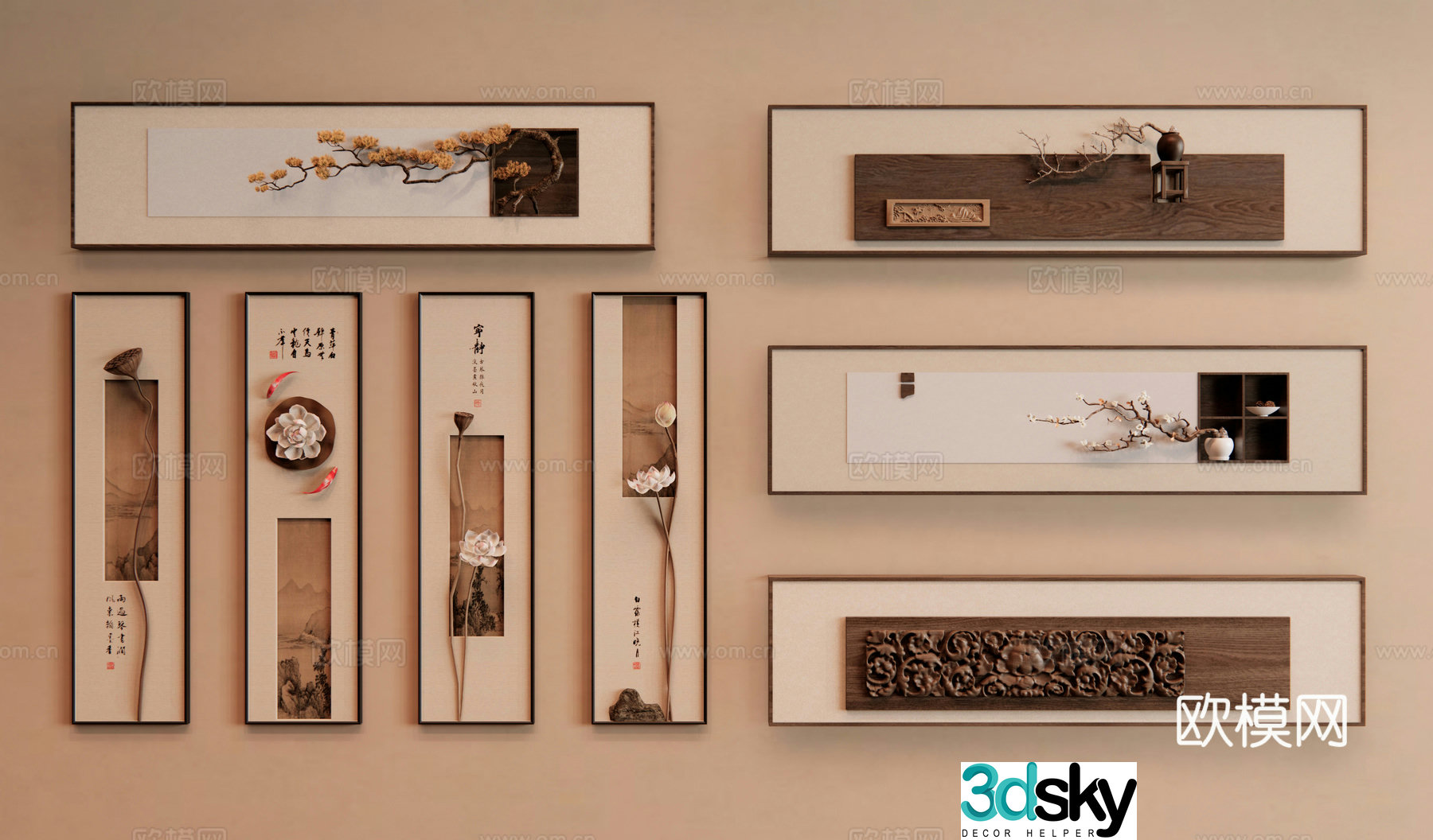 New Chinese style hanging paintings pendants wall decoration three-dimensional pendants wall decoration pendants decorative painting 3D model