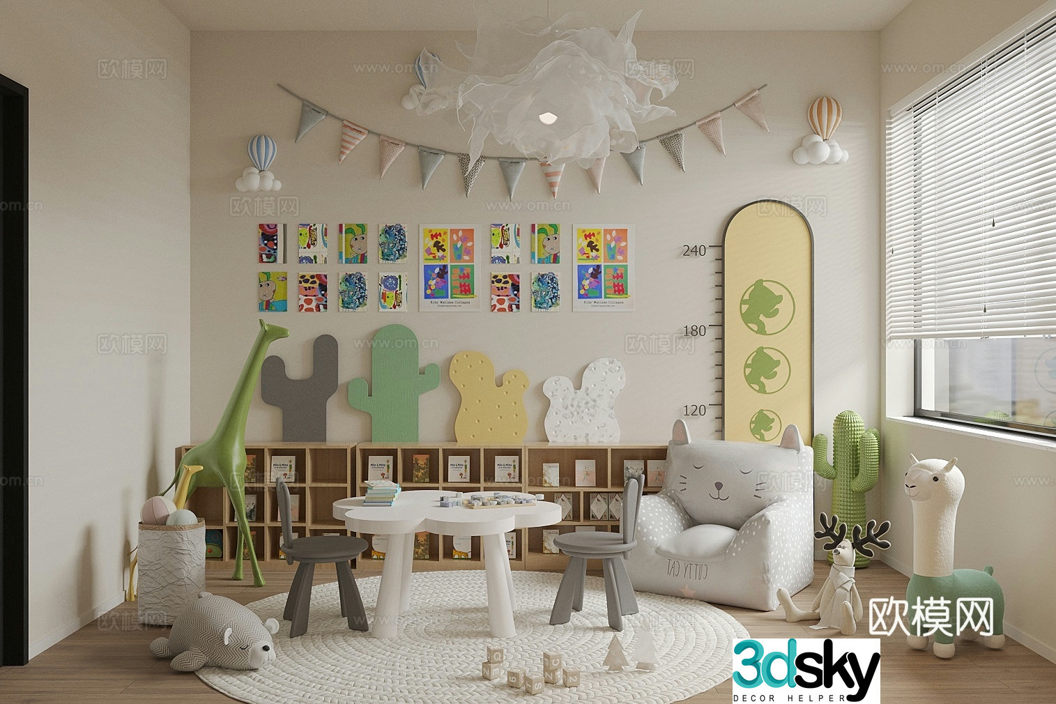 Modern children’s entertainment room Toy room Toy doll combination Toy storage cabinet 3D model