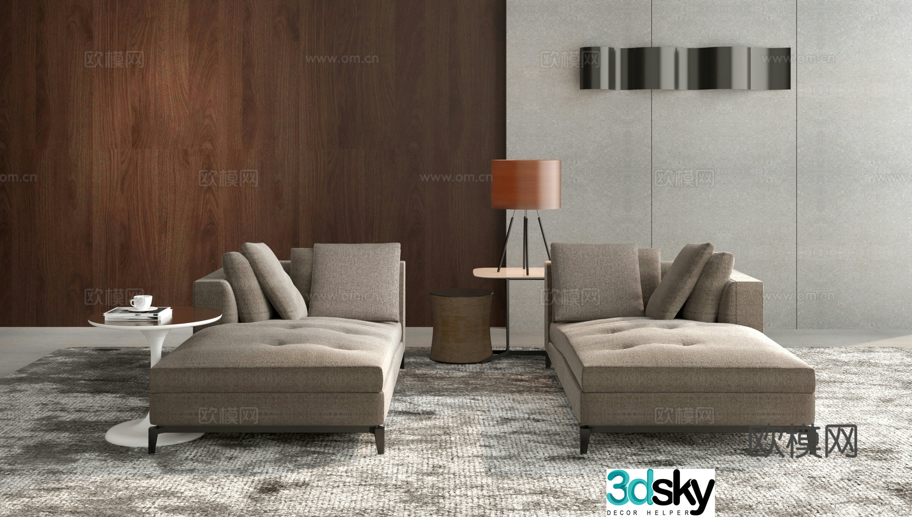 Modern living room lounge chair combination 3D model
