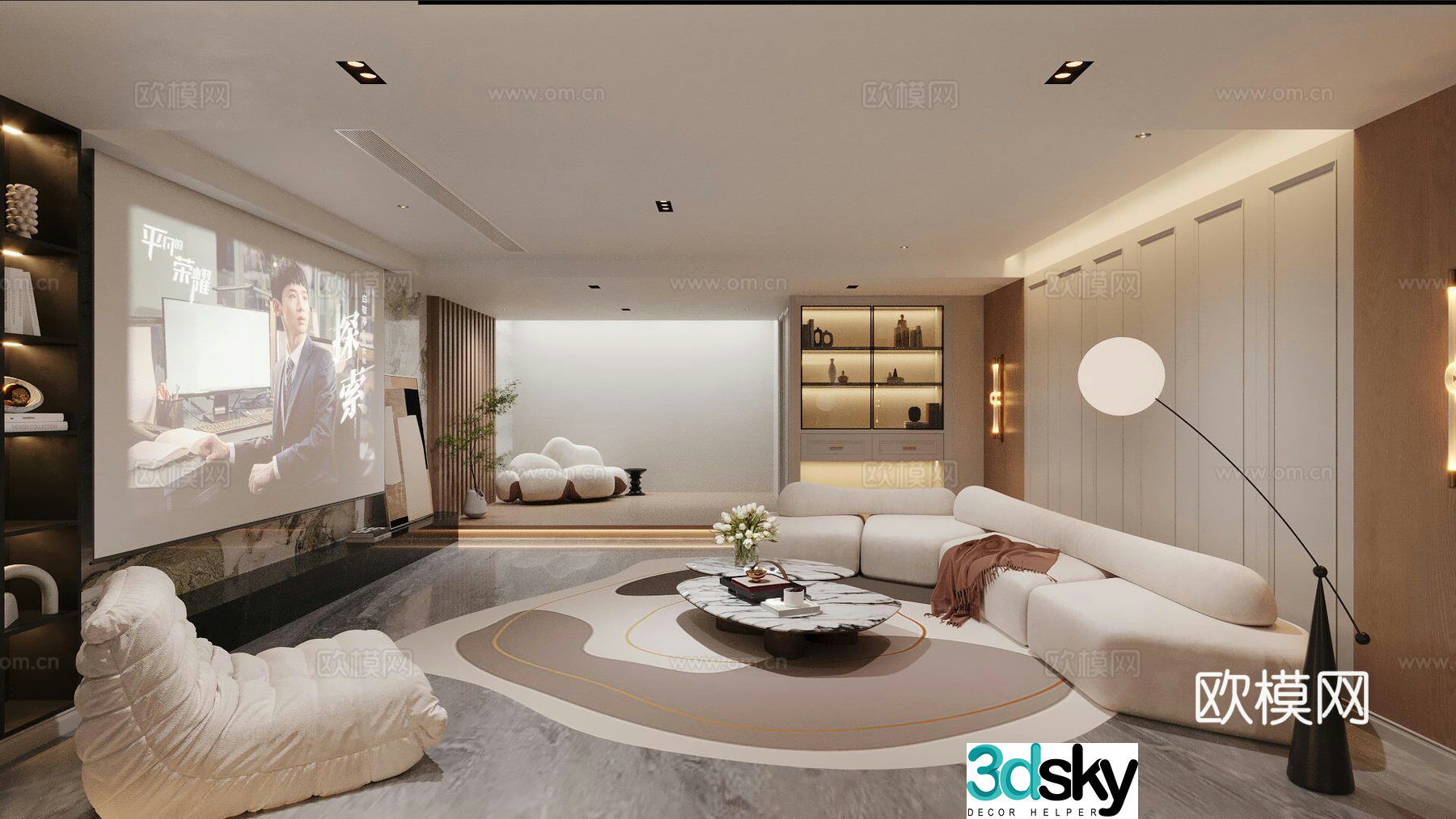 Living room 3d model