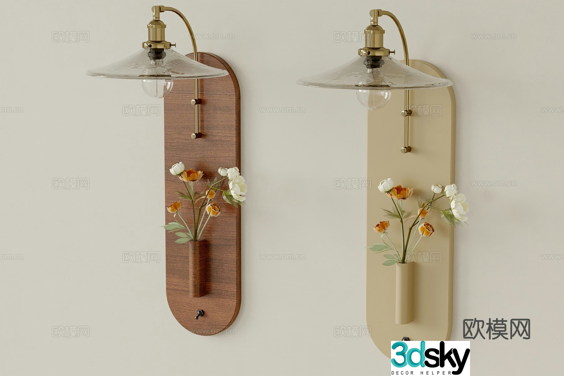 Middle-aged wall lamp 3d model