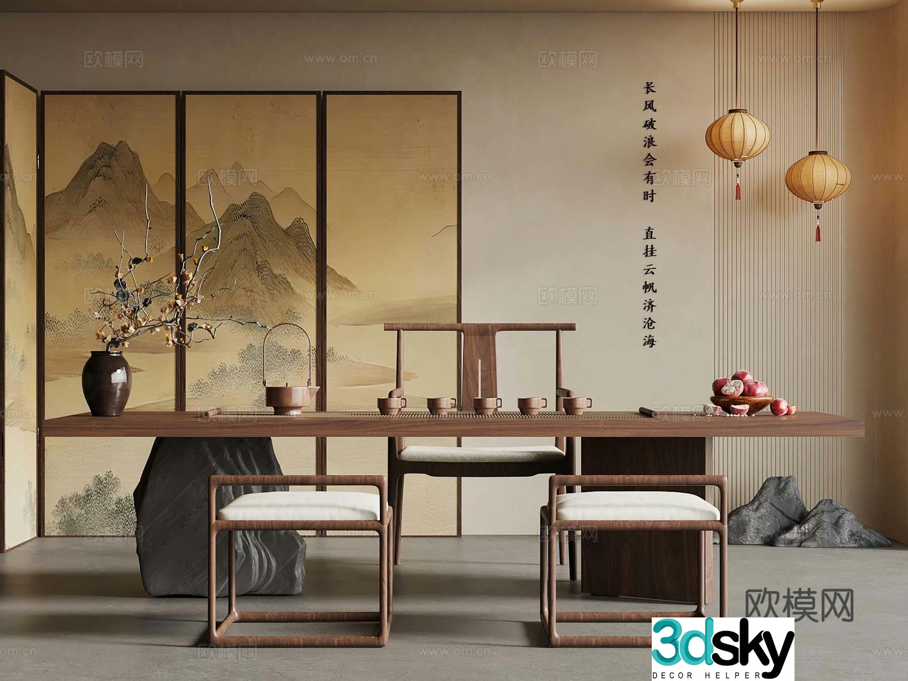 New Chinese-style tea table and chair screen lantern 3d model
