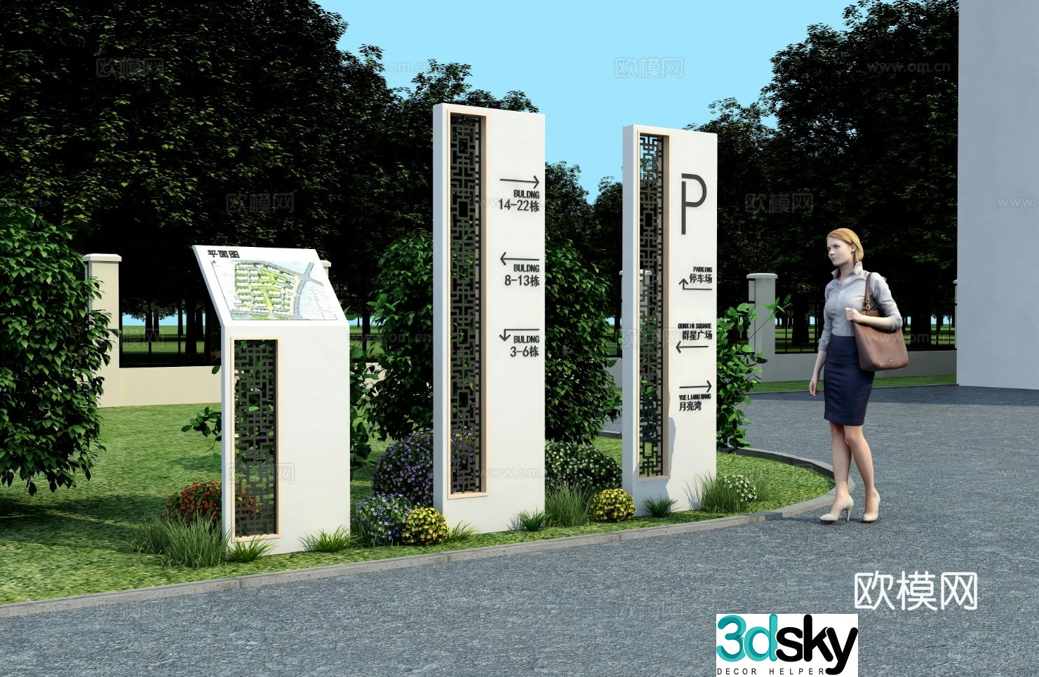 Modern guide sign, billboard, street sign 3d model