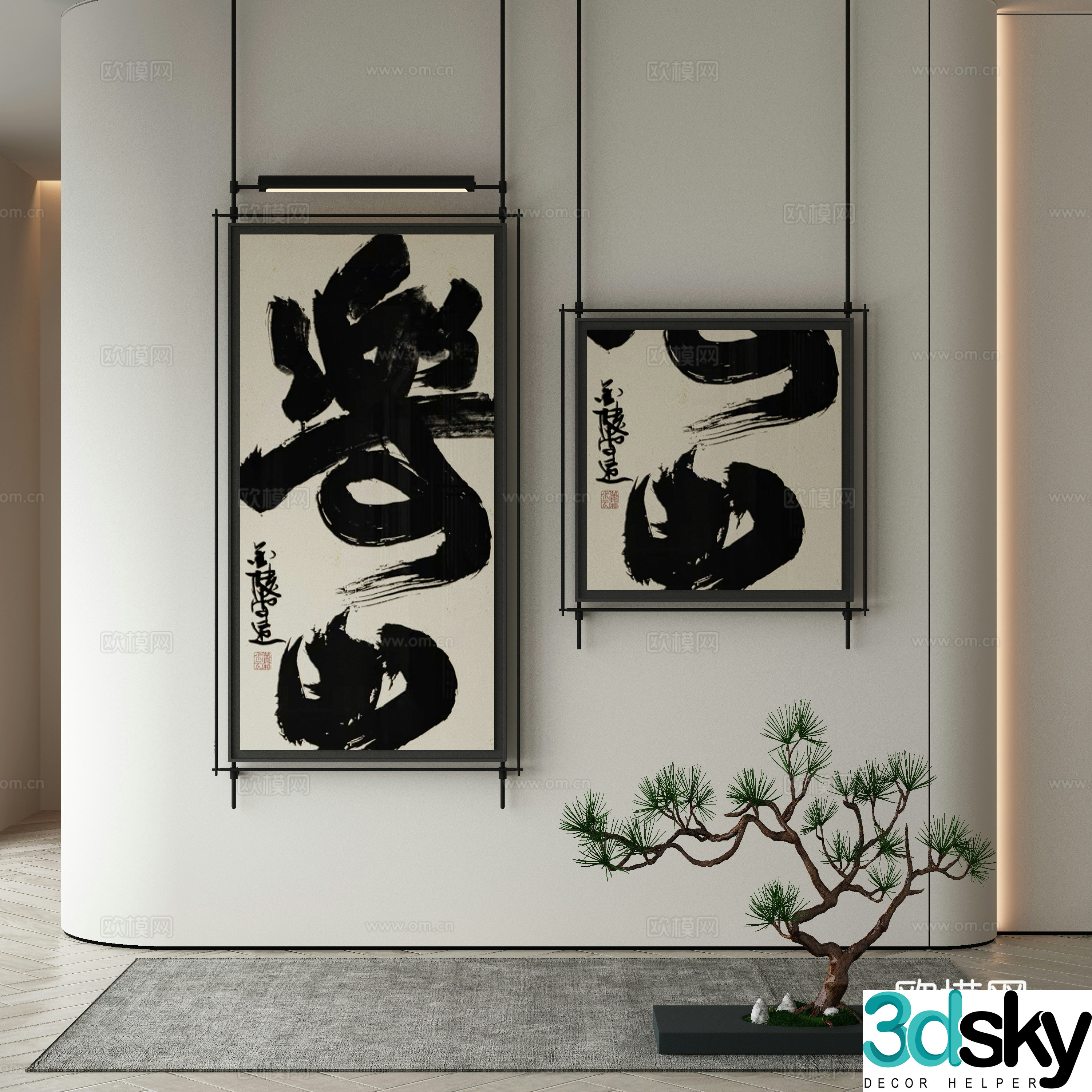 New Chinese style wasabi paintings oil paintings 3D model