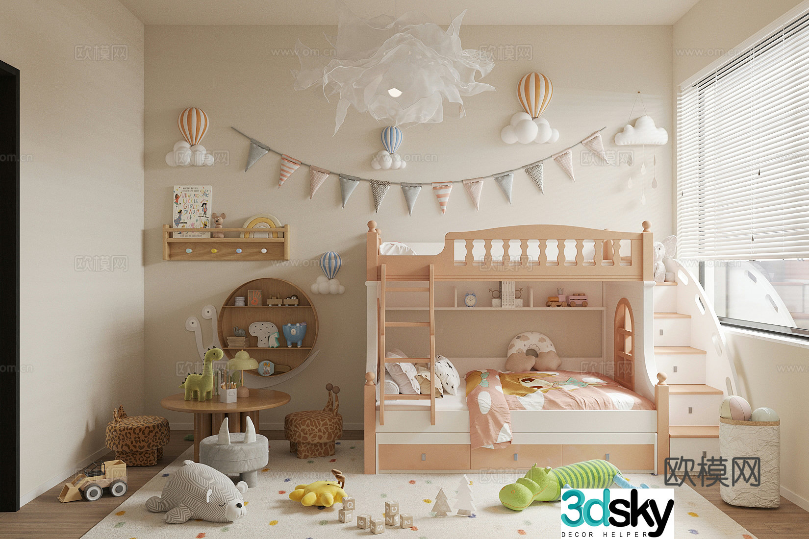 Modern children’s room Children’s entertainment room Toy room Children’s bed Toy doll combination 3D model