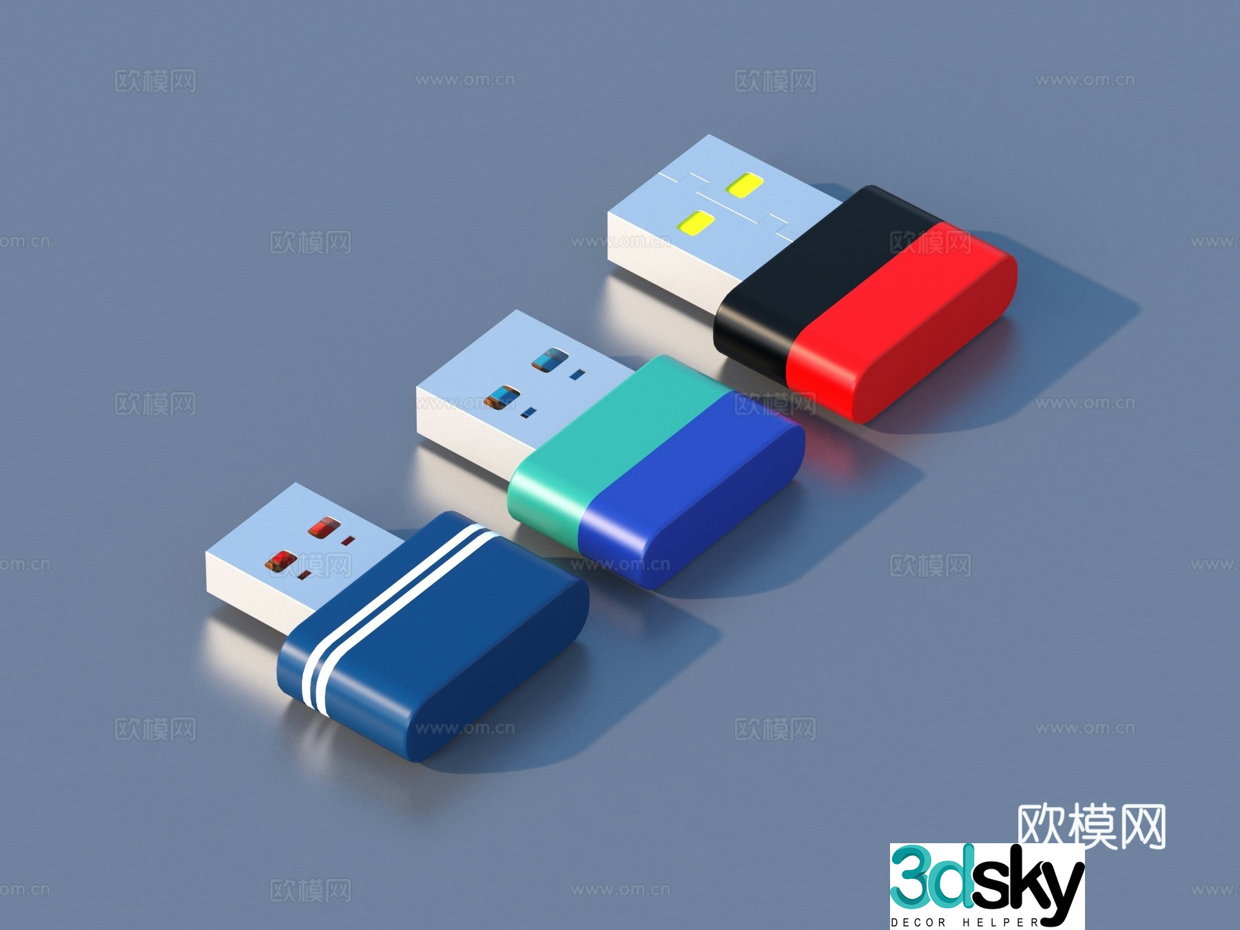 USB disk Storage disk Hard disk Electronic devices External hard disk Mobile hard disk 3D model