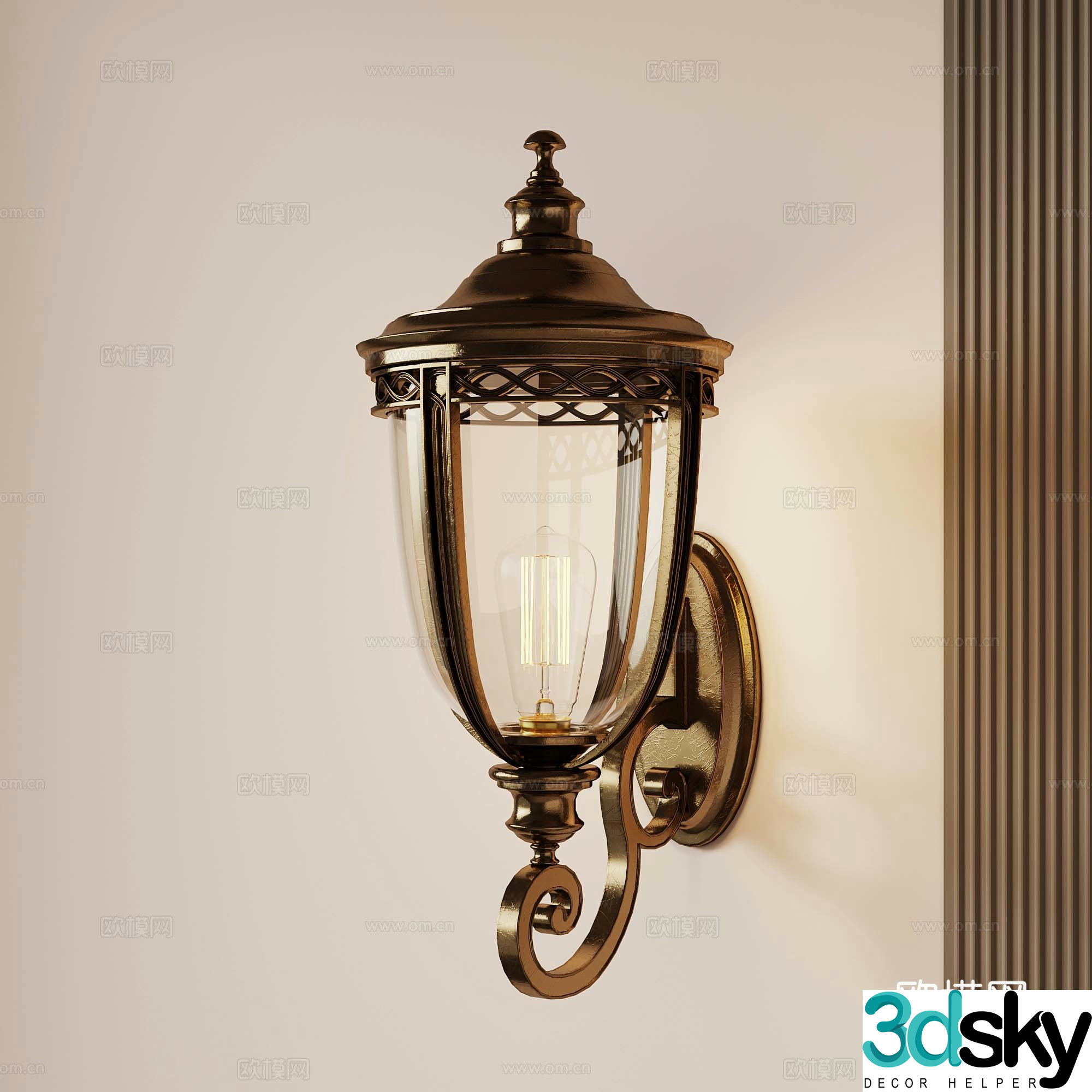 French metal wall lamp 3d model