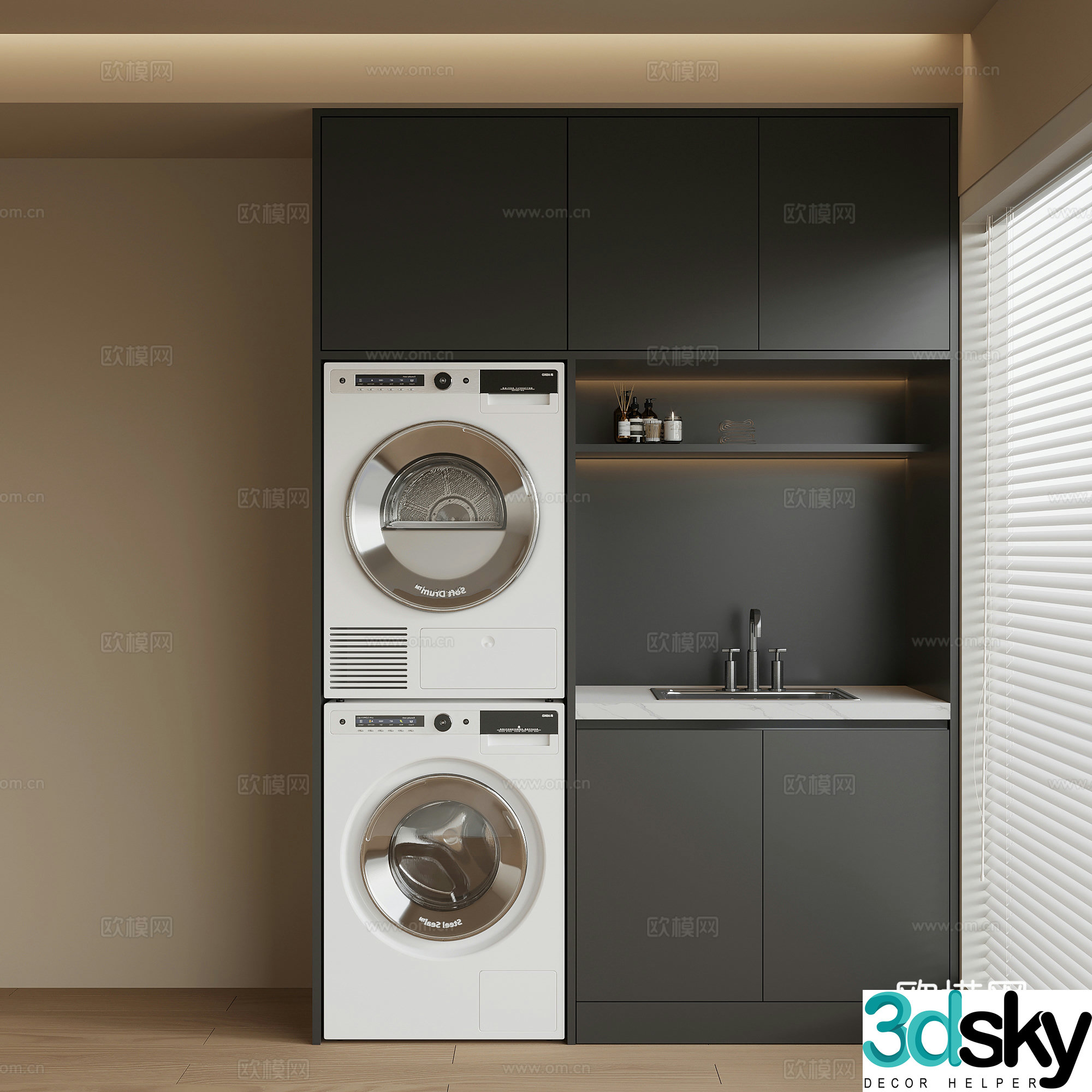 Modern washing machine cabinet balcony cabinet 3d model