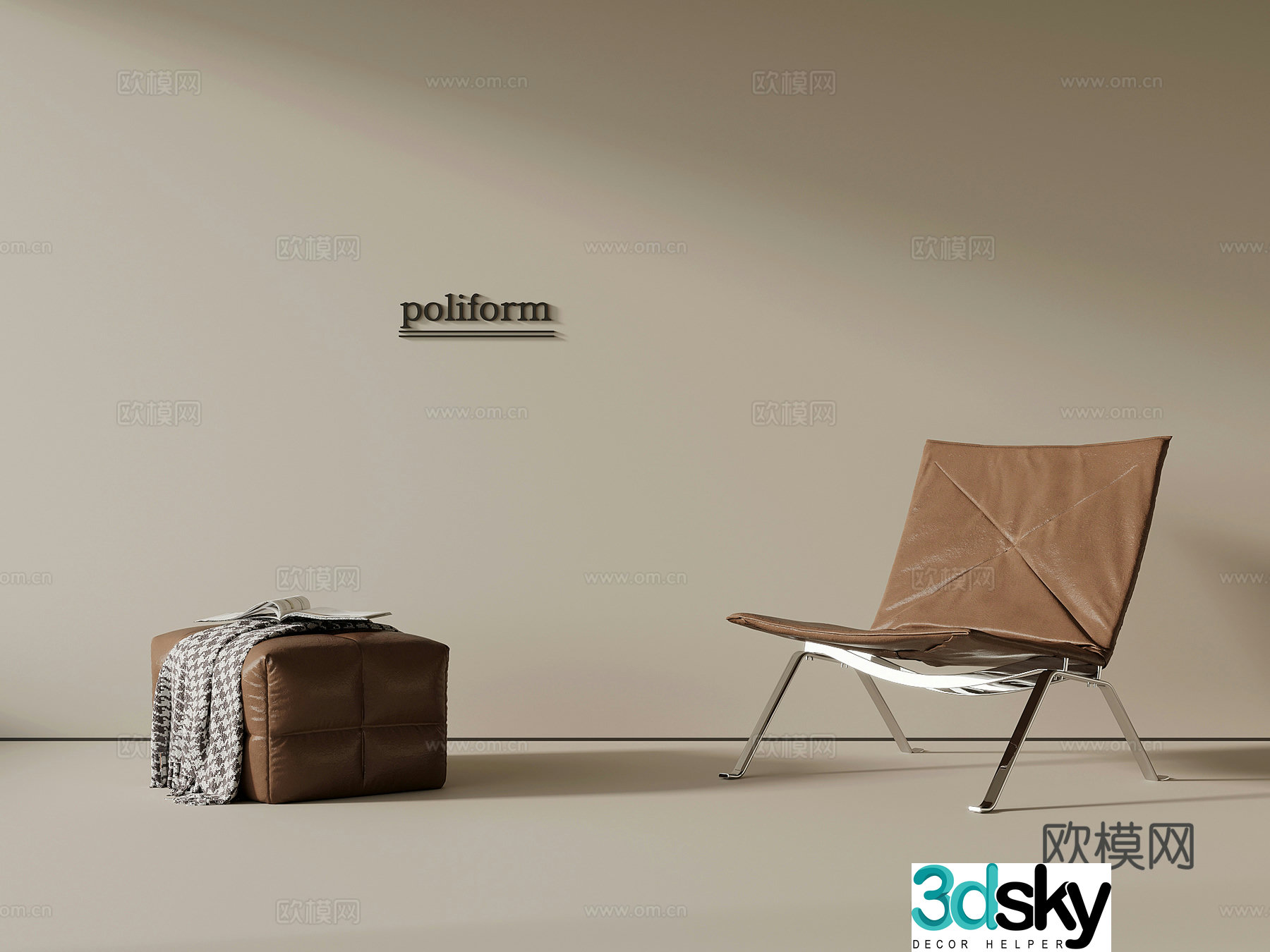 Modern casual chair sofa stool 3d model