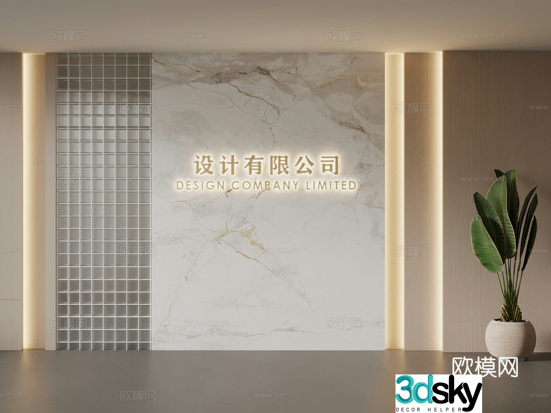Image wall Modern image wall Front desk background wall 3d model