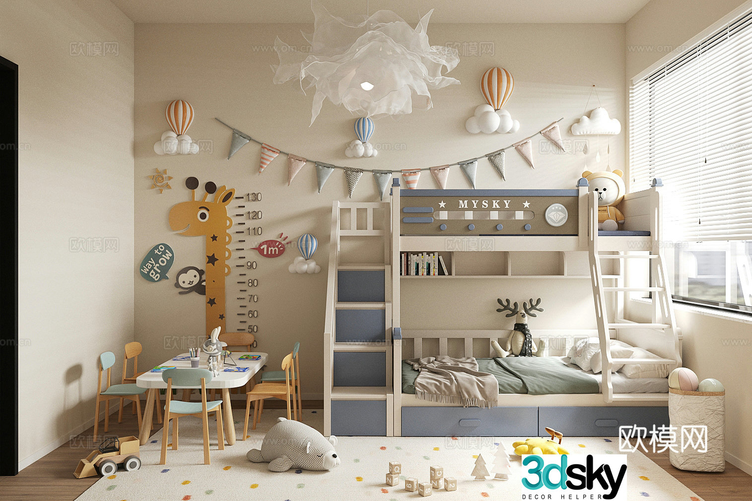 Modern children’s room boy’s room children’s entertainment room children’s bed toy doll combination 3D model