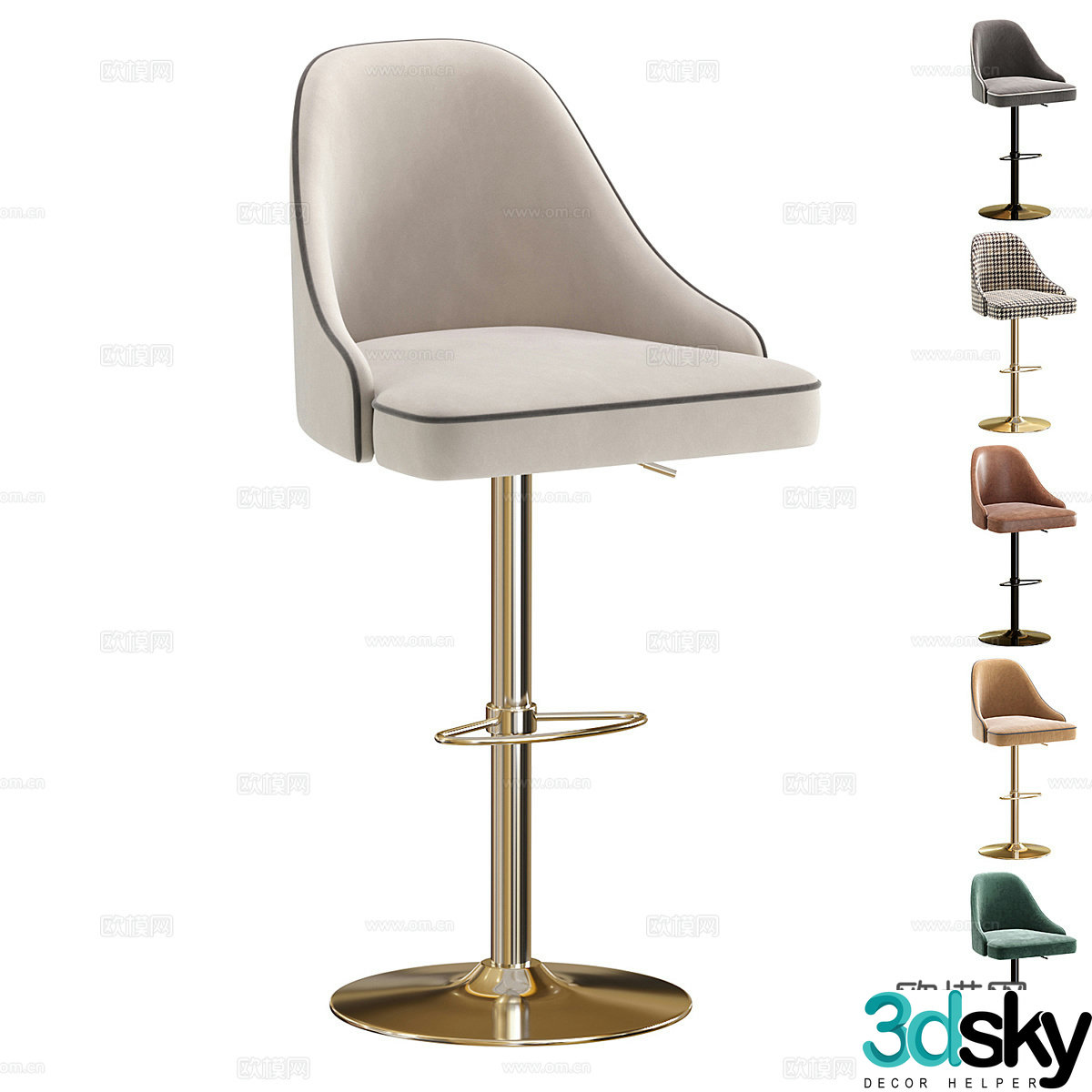 Modern Italian light luxury bar chair 3D model