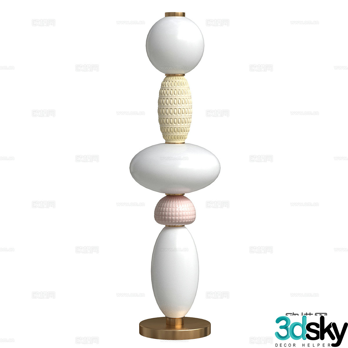 Modern light luxury cream style floor lamp 3d model