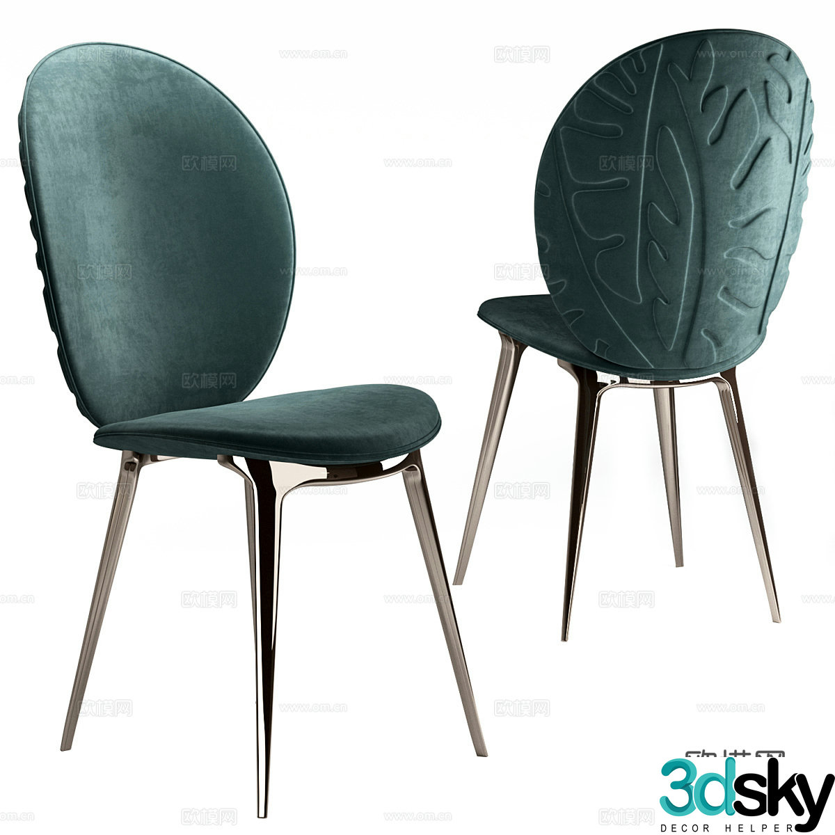 Modern Italian light luxury fabric single chair 3D model