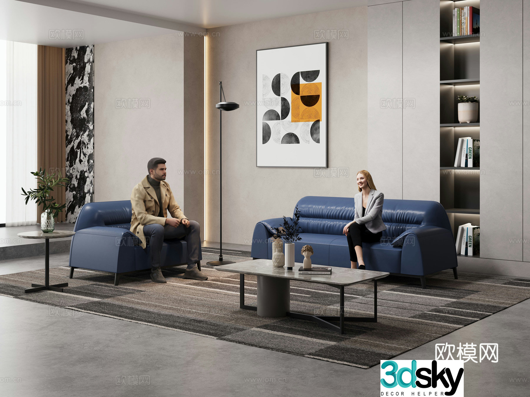 Modern leisure coffee area tea break area office and rest area modern leisure space negotiation area sofa tea table combination 3D model
