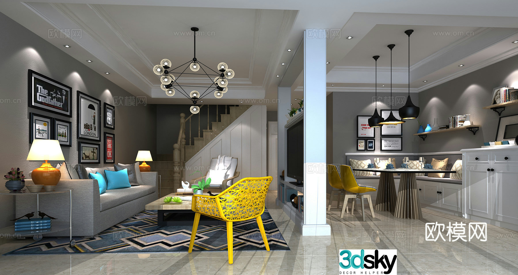 Modern living room sofa coffee table TV cabinet dining room dining table chairs 3D model