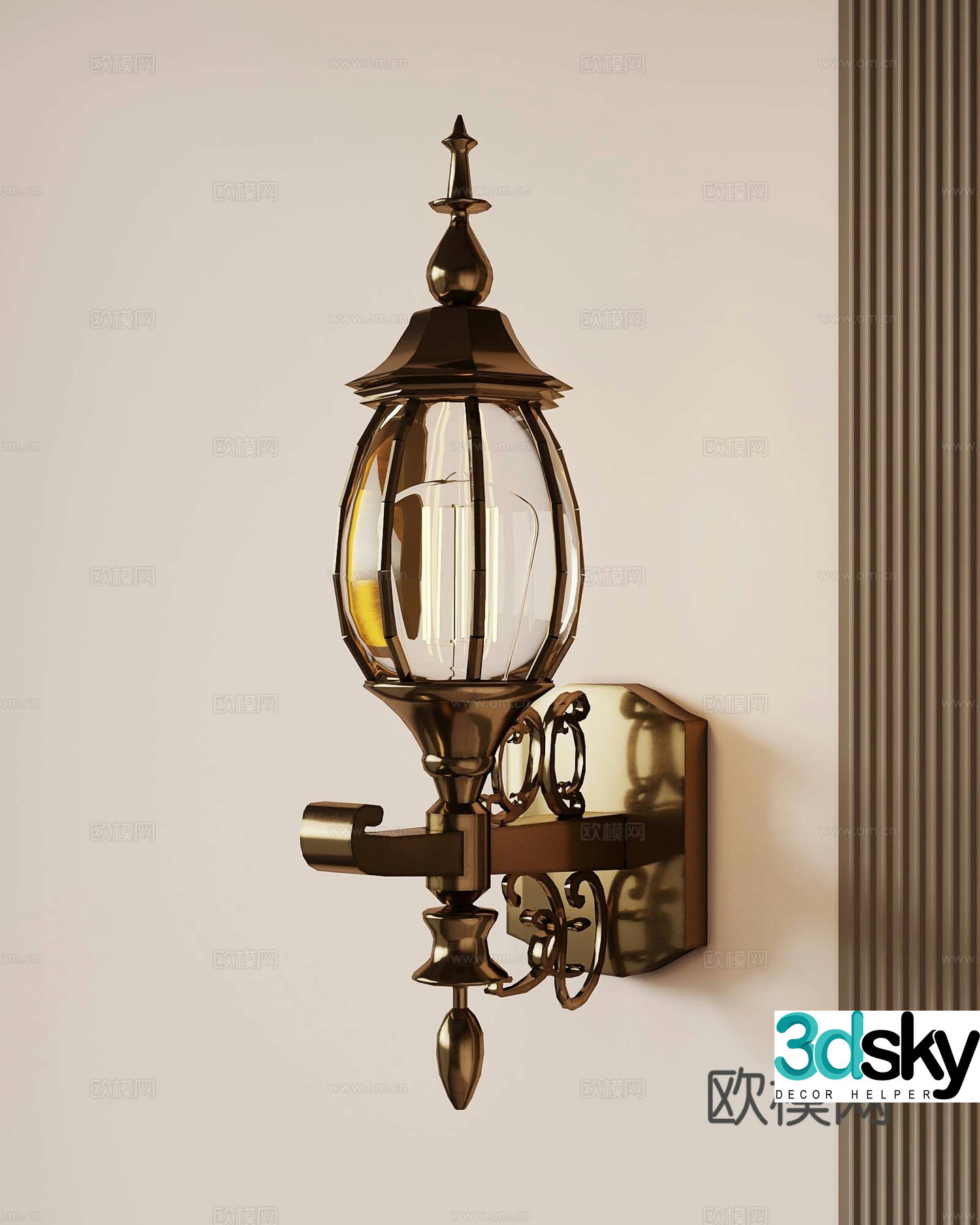 French metal wall lamp 3d model