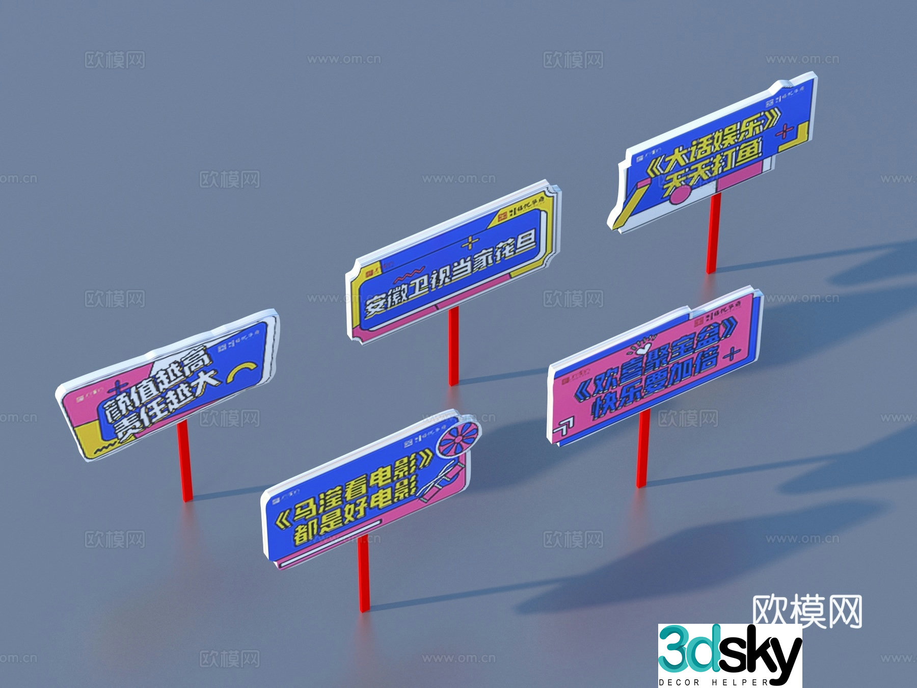 Hand holding sign 3d model of activity card