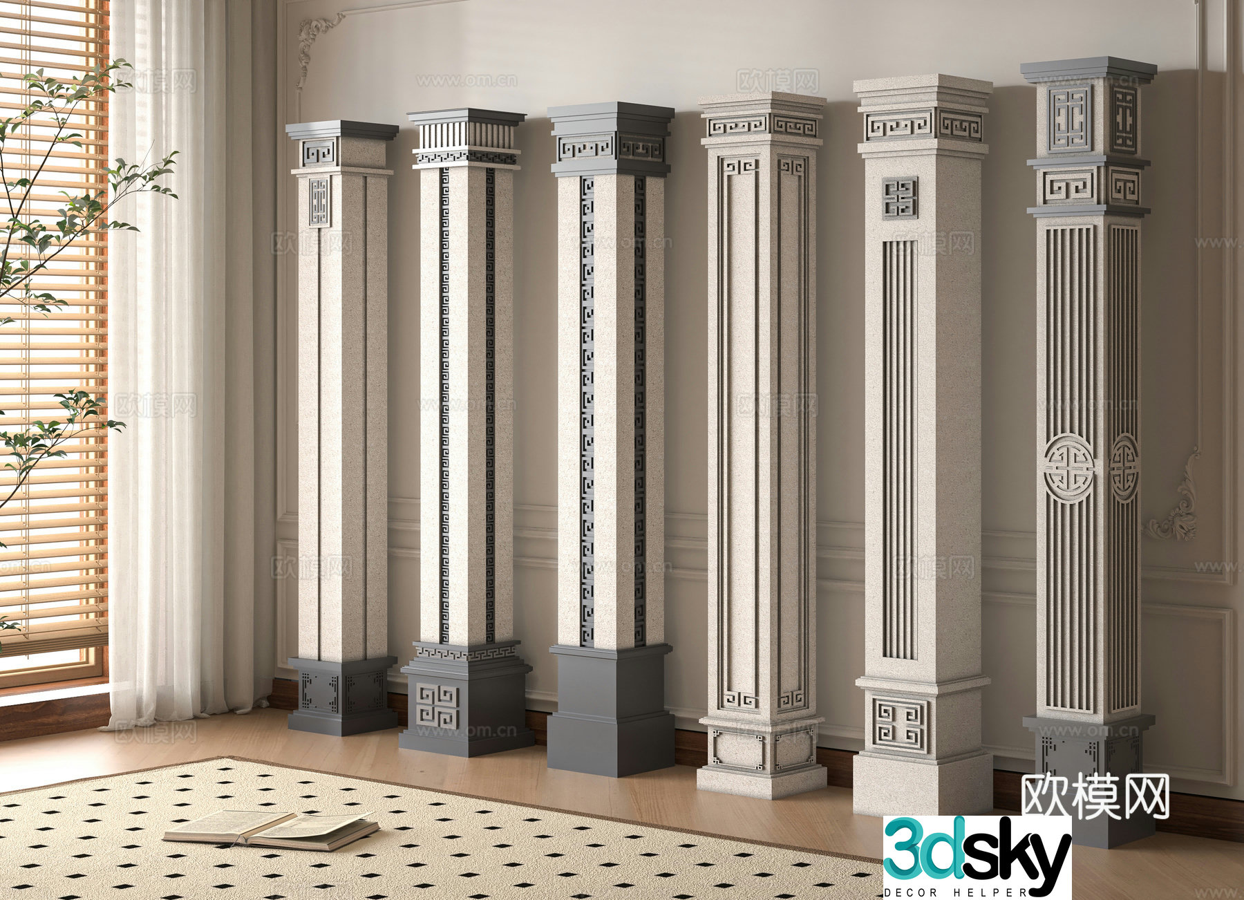 Modern column 3d model