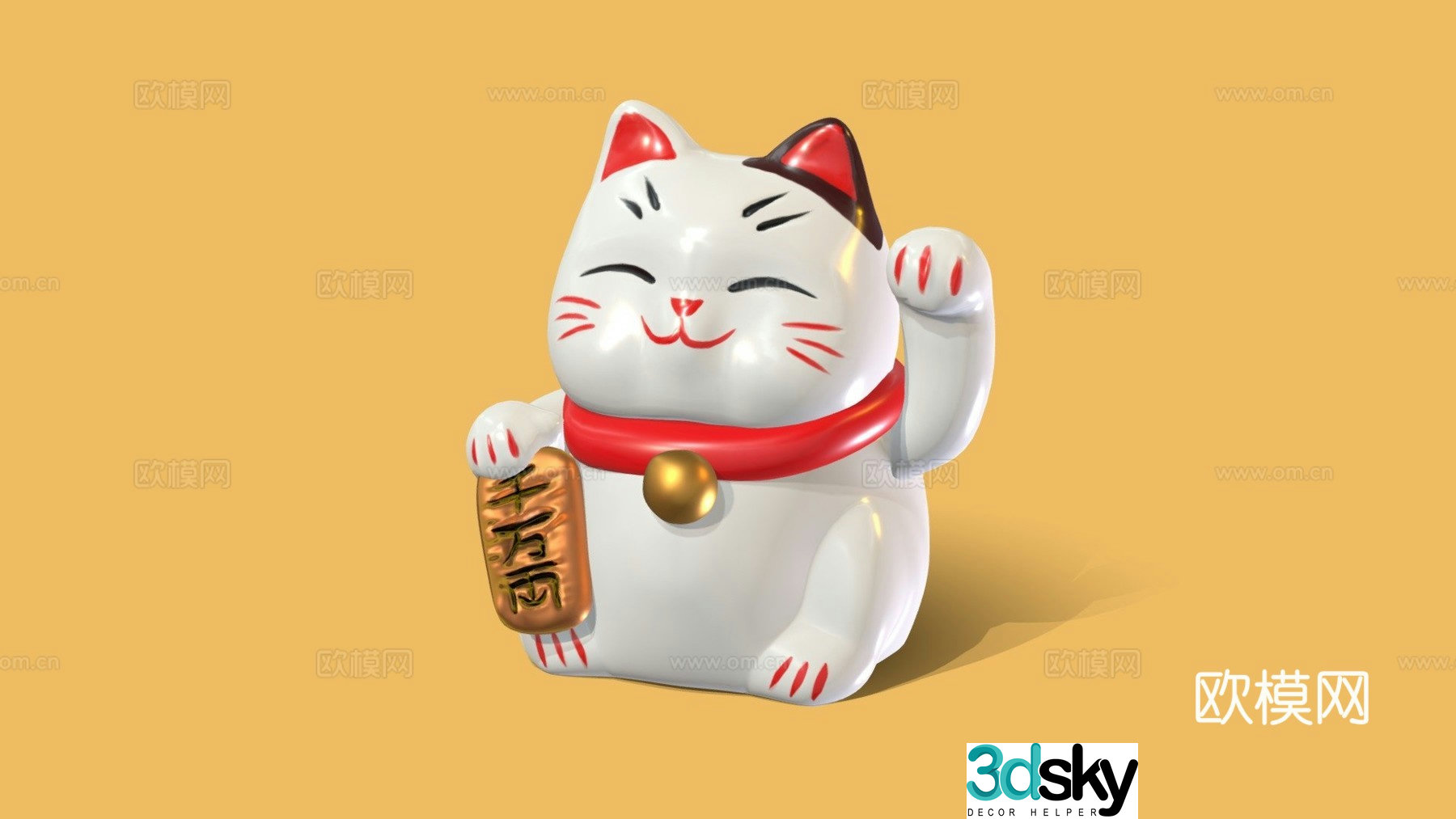 Lucky cat 3d model