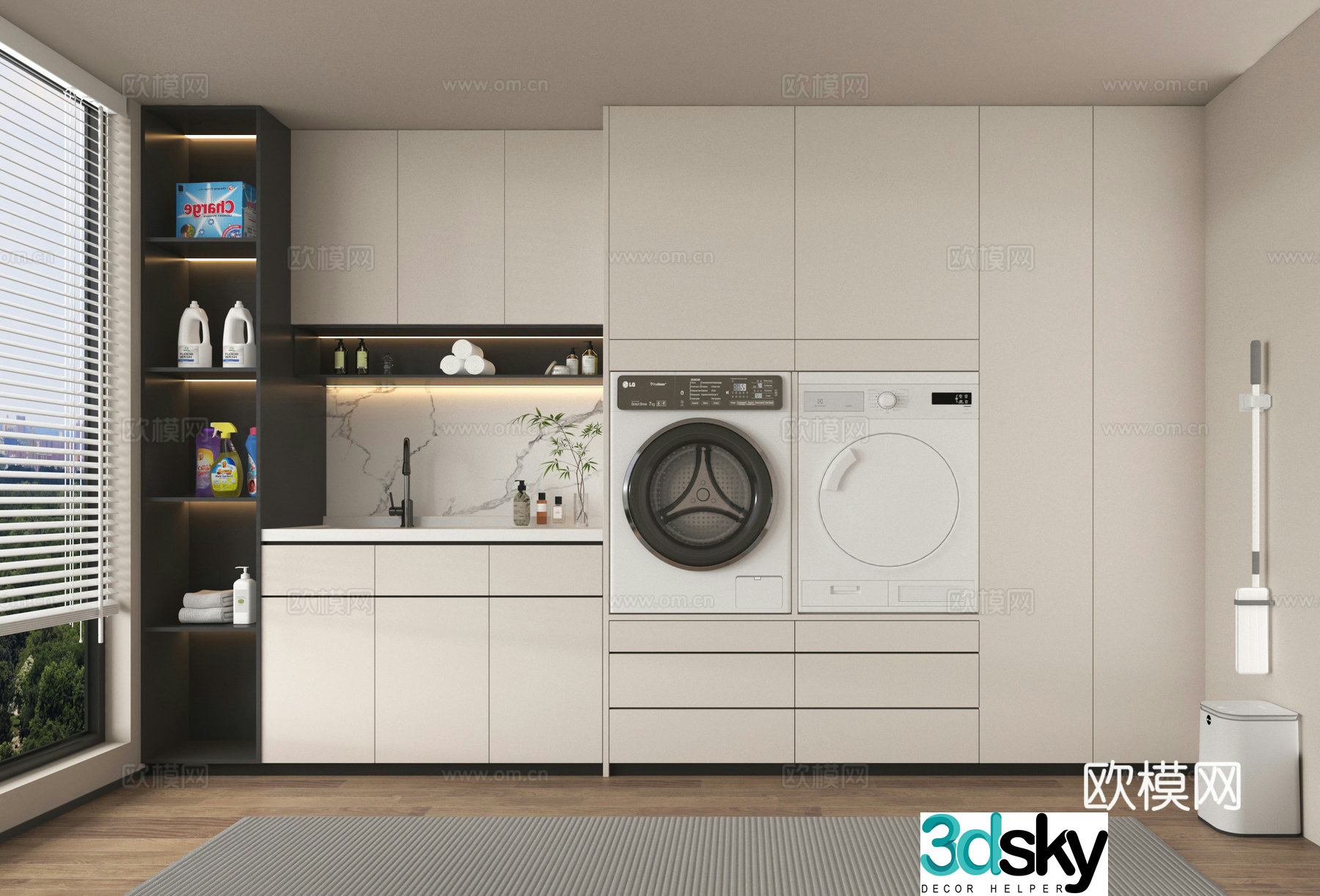 Washing cabinet storage rack 3D model