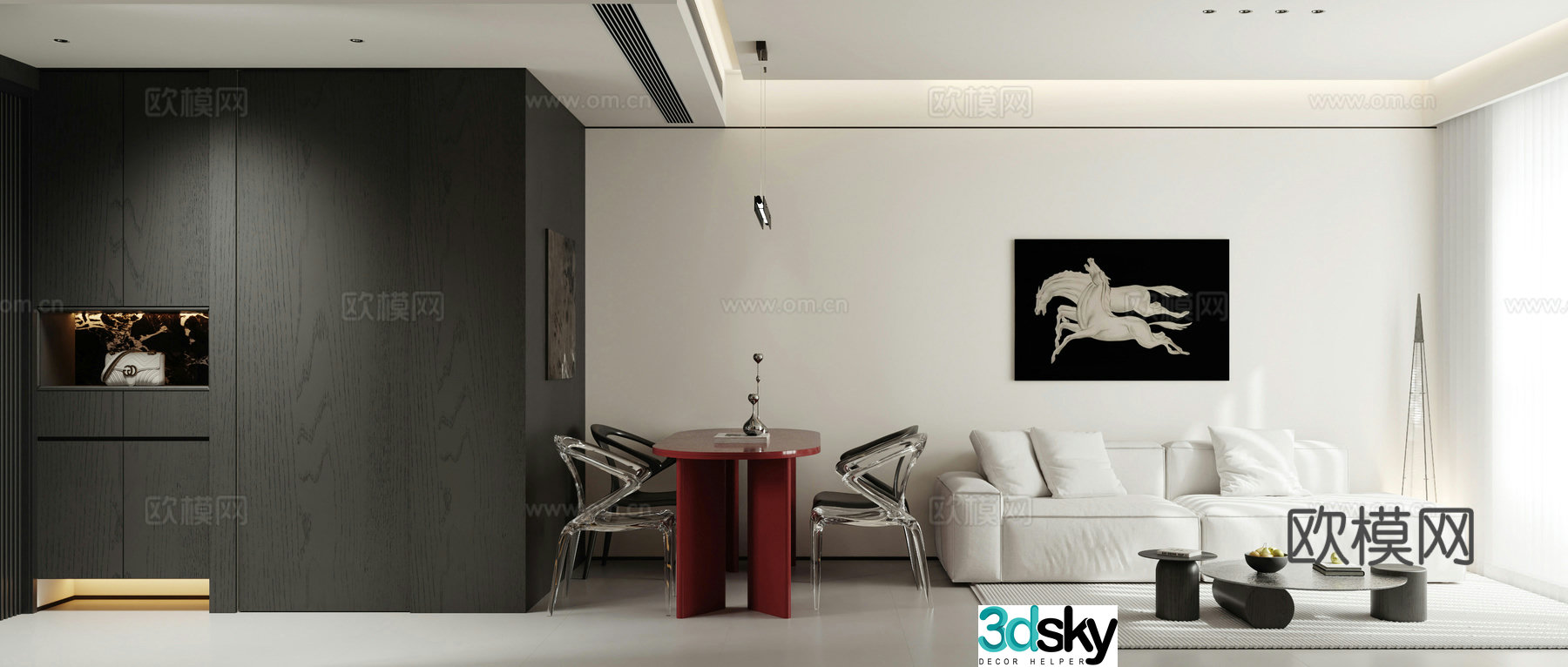 Modern black white and gray living room 3d model