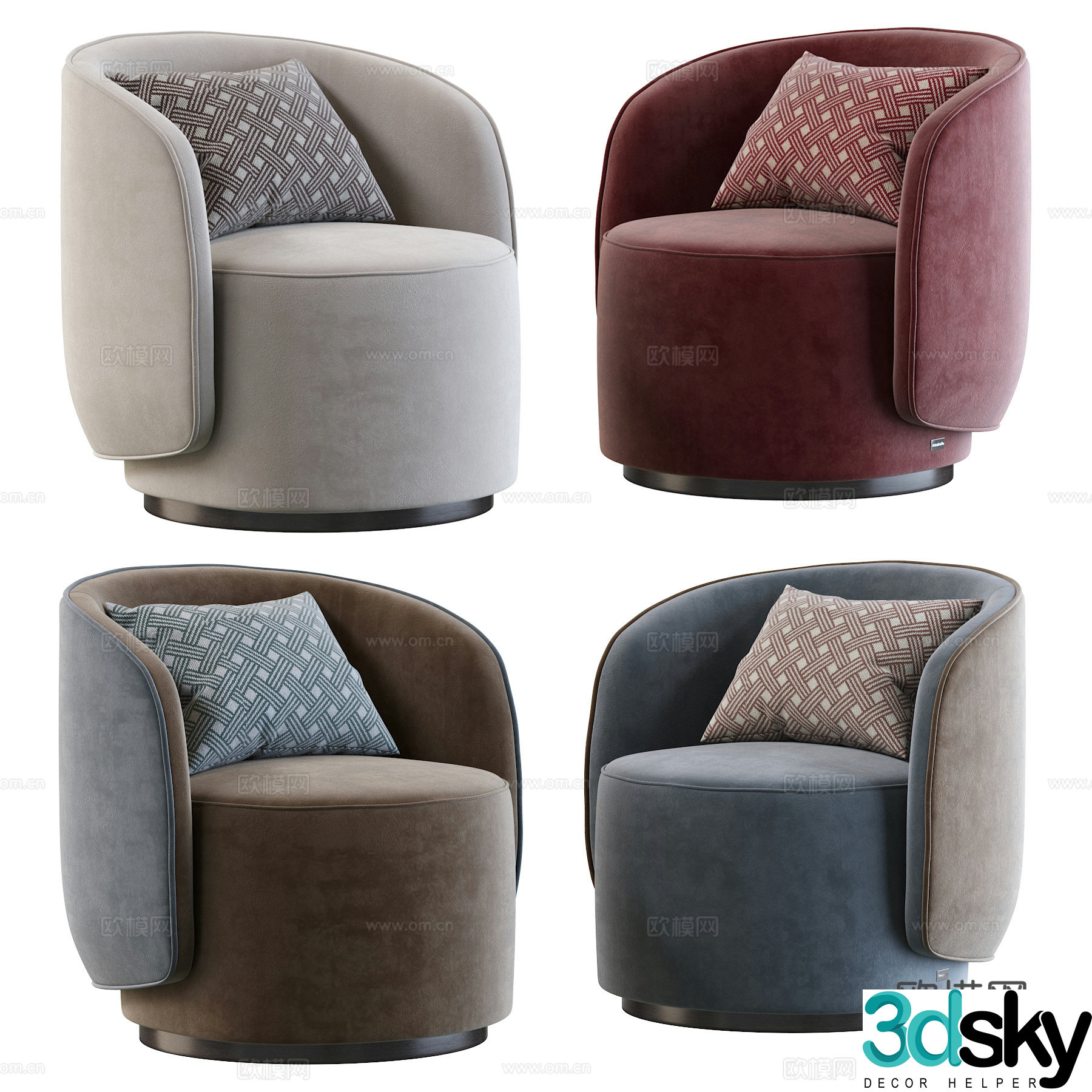 Modern Italian fabric armchair 3d model