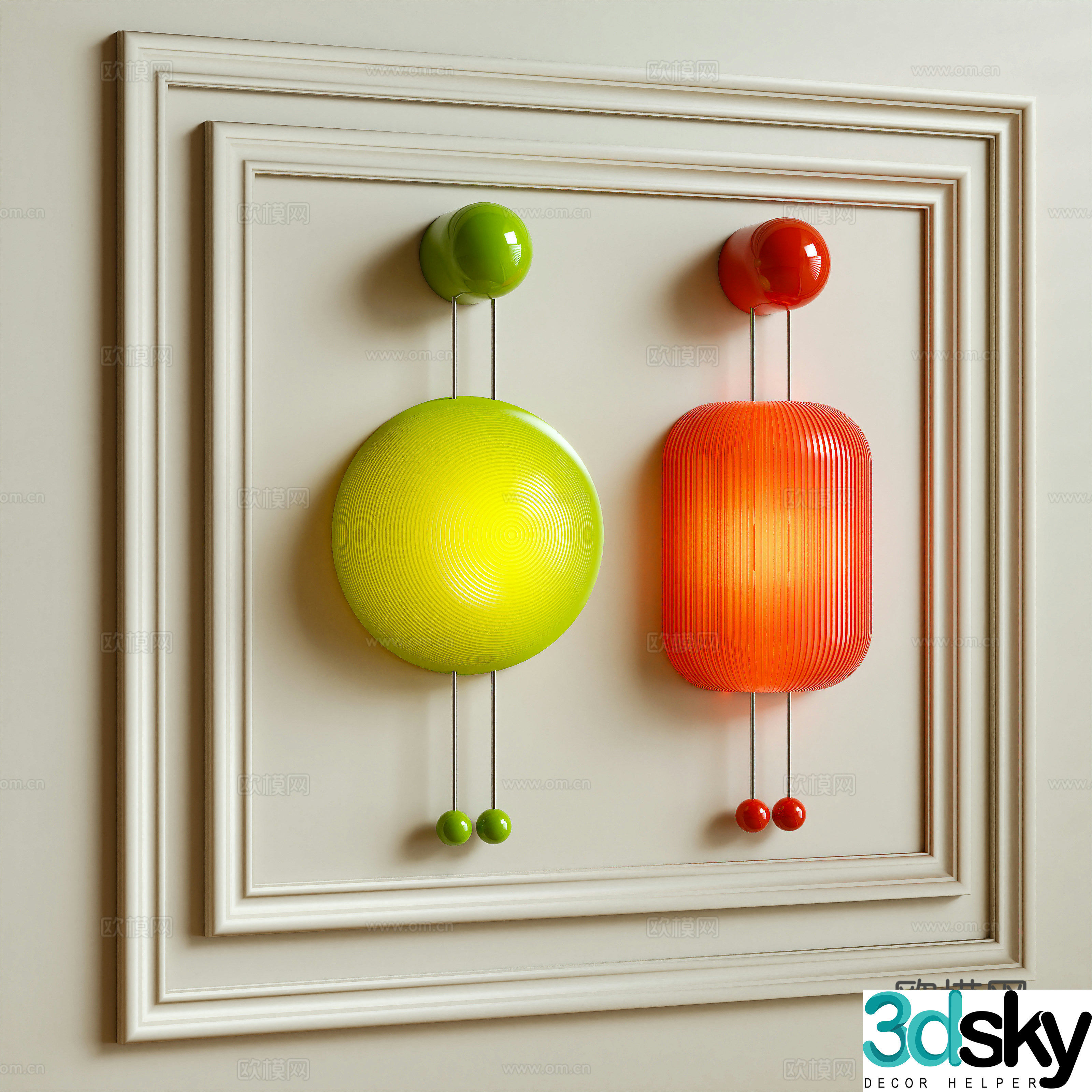 Modern wall lamp dopamine 3D model