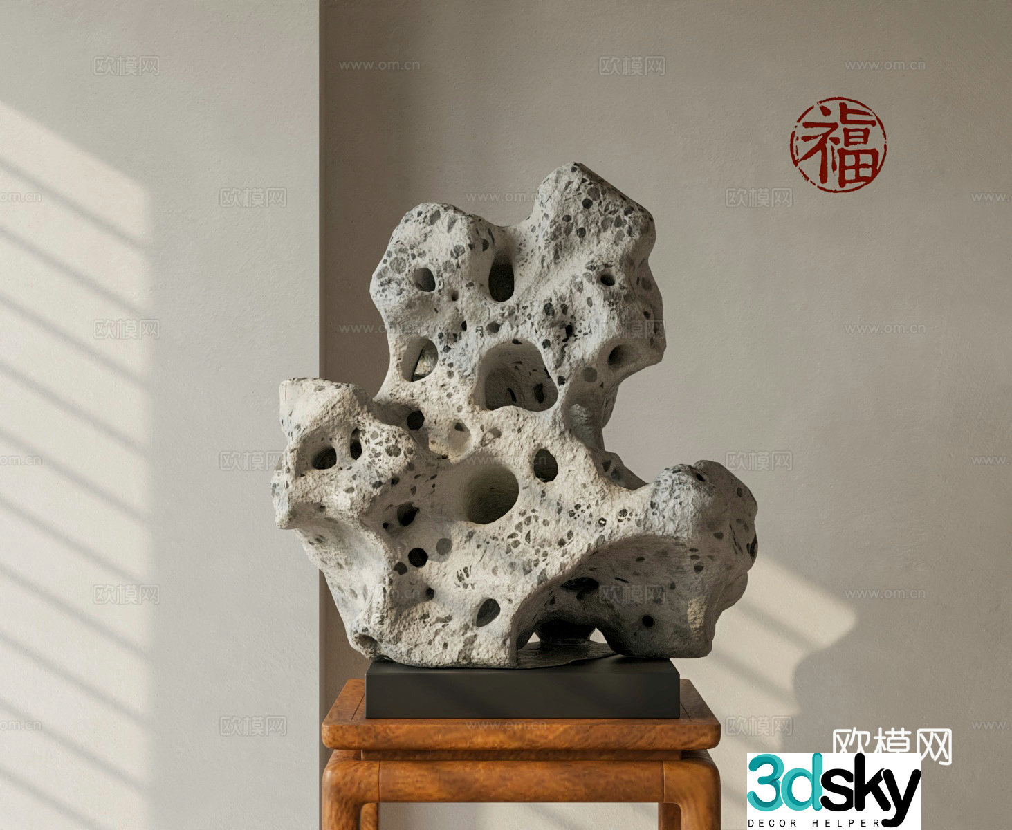 New Chinese-style Taihu stone ornaments Natural stone sculpture ornaments Natural stone sculpture ornaments Stone sculpture ornaments 3D model